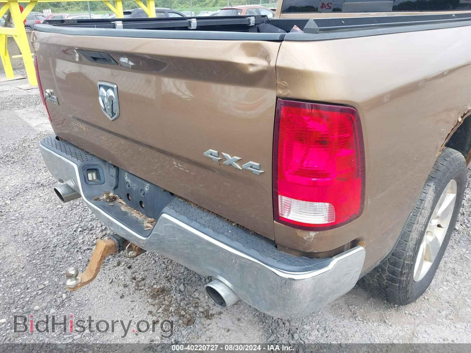 2012 RAM 1500 - VIN: 1C6RD7GT7CS162003 - Photo 17
