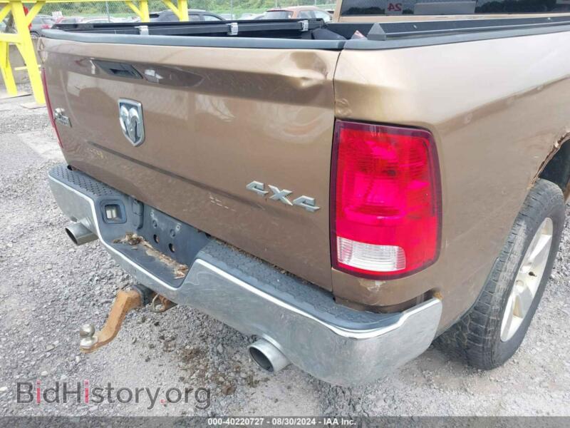 2012 RAM 1500 (VIN 1C6RD7GT7CS162003) — photo 17 of 17