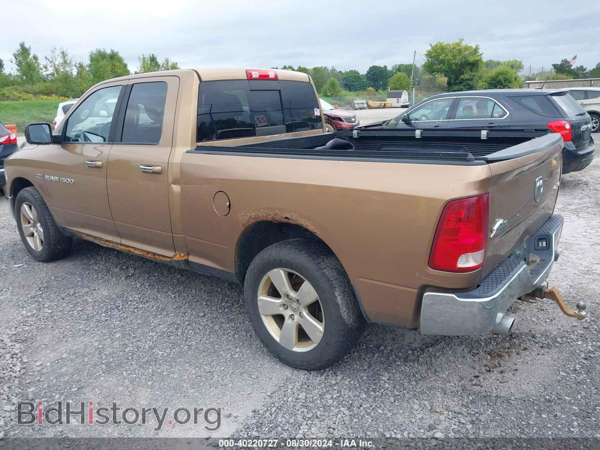 2012 RAM 1500 - VIN: 1C6RD7GT7CS162003 - Photo 3