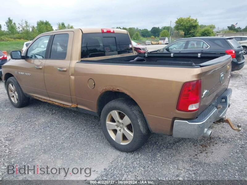 2012 RAM 1500 (VIN 1C6RD7GT7CS162003) — photo 3 of 17