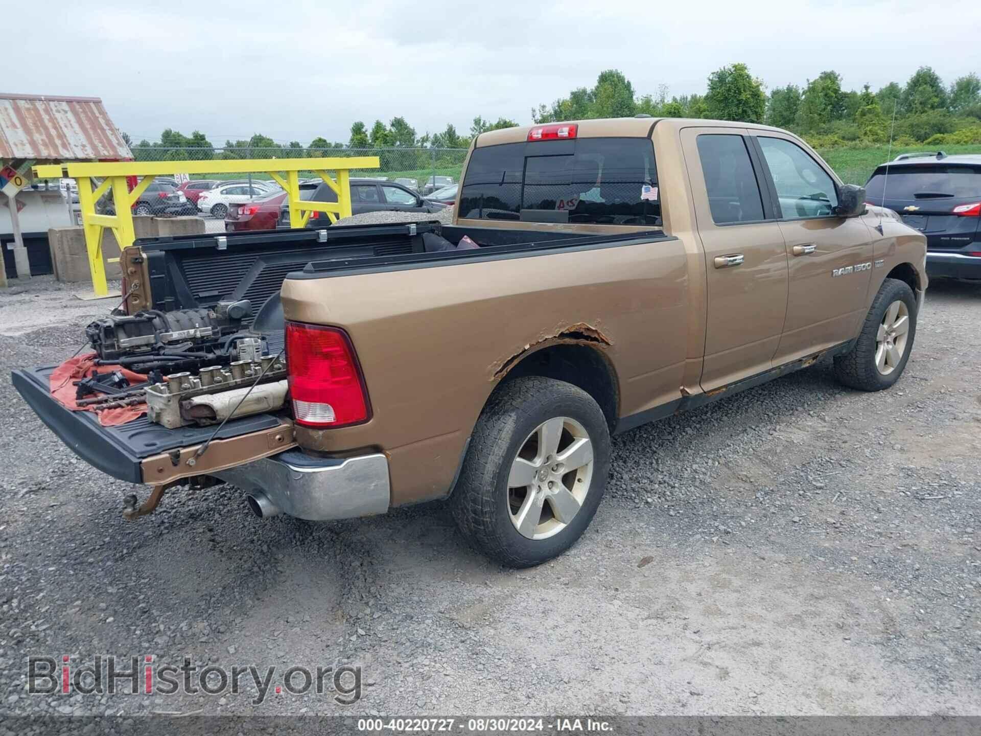 2012 RAM 1500 - VIN: 1C6RD7GT7CS162003 - Photo 4