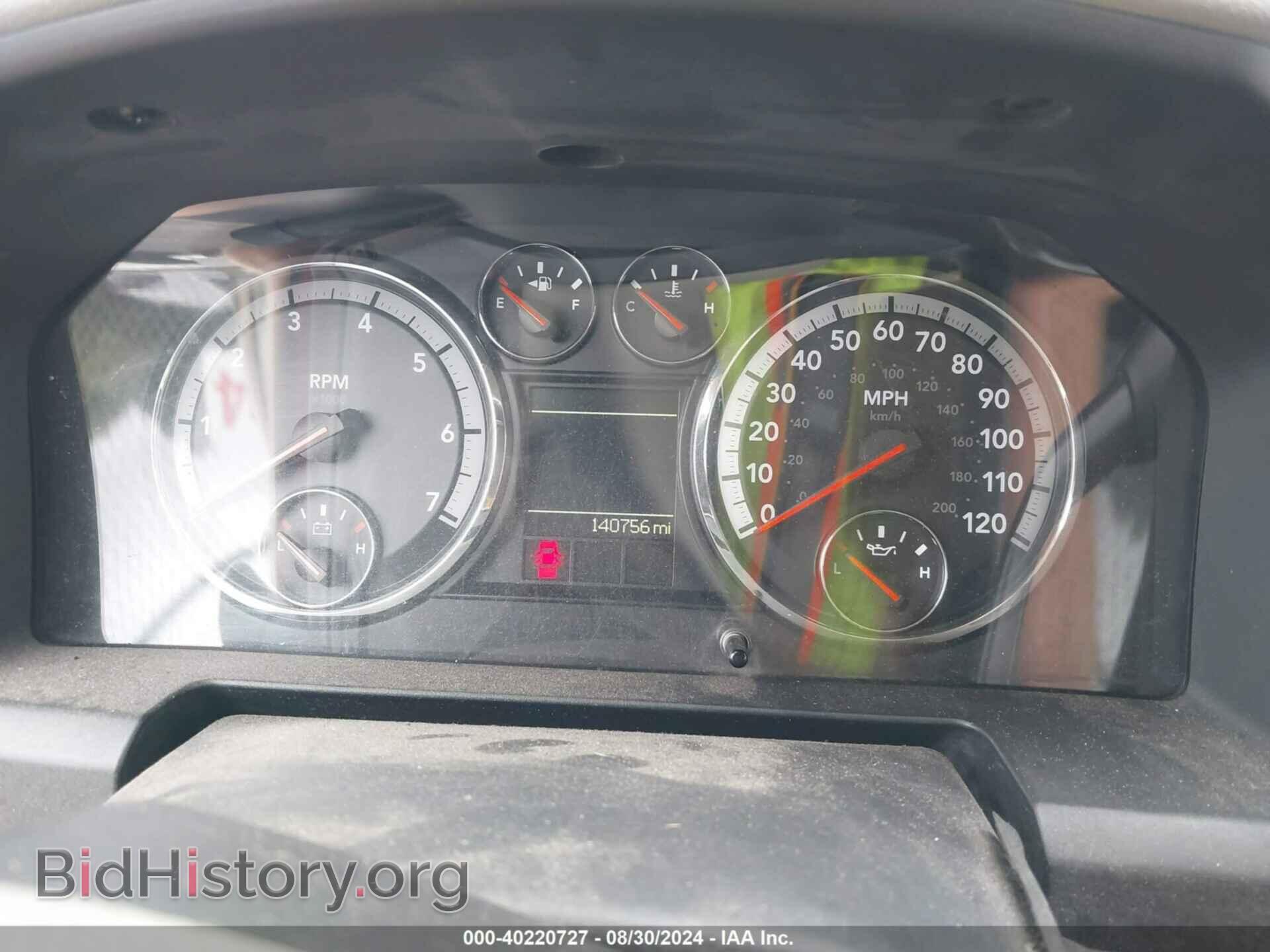2012 RAM 1500 - VIN: 1C6RD7GT7CS162003 - Photo 7