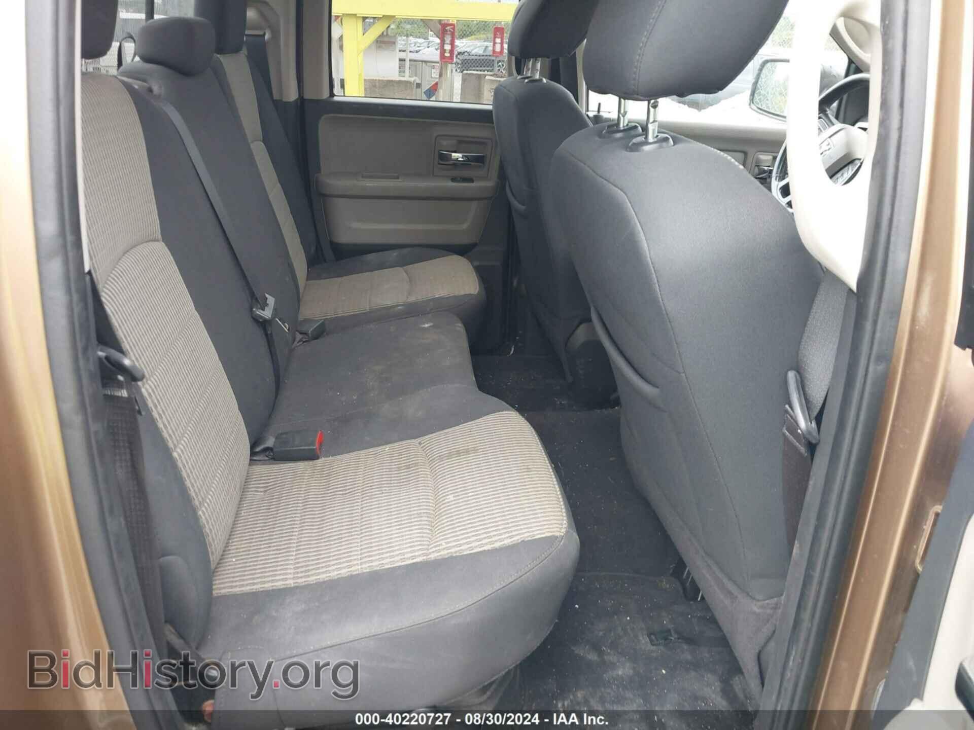 2012 RAM 1500 - VIN: 1C6RD7GT7CS162003 - Photo 8