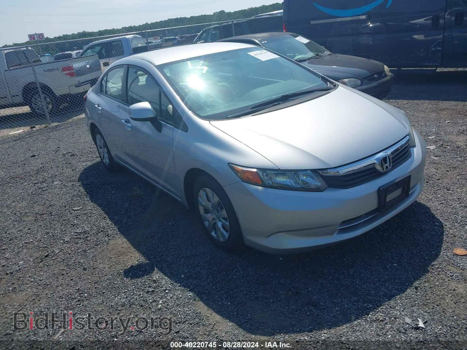 Фотография 19XFB2F56CE353759 - HONDA CIVIC 2012