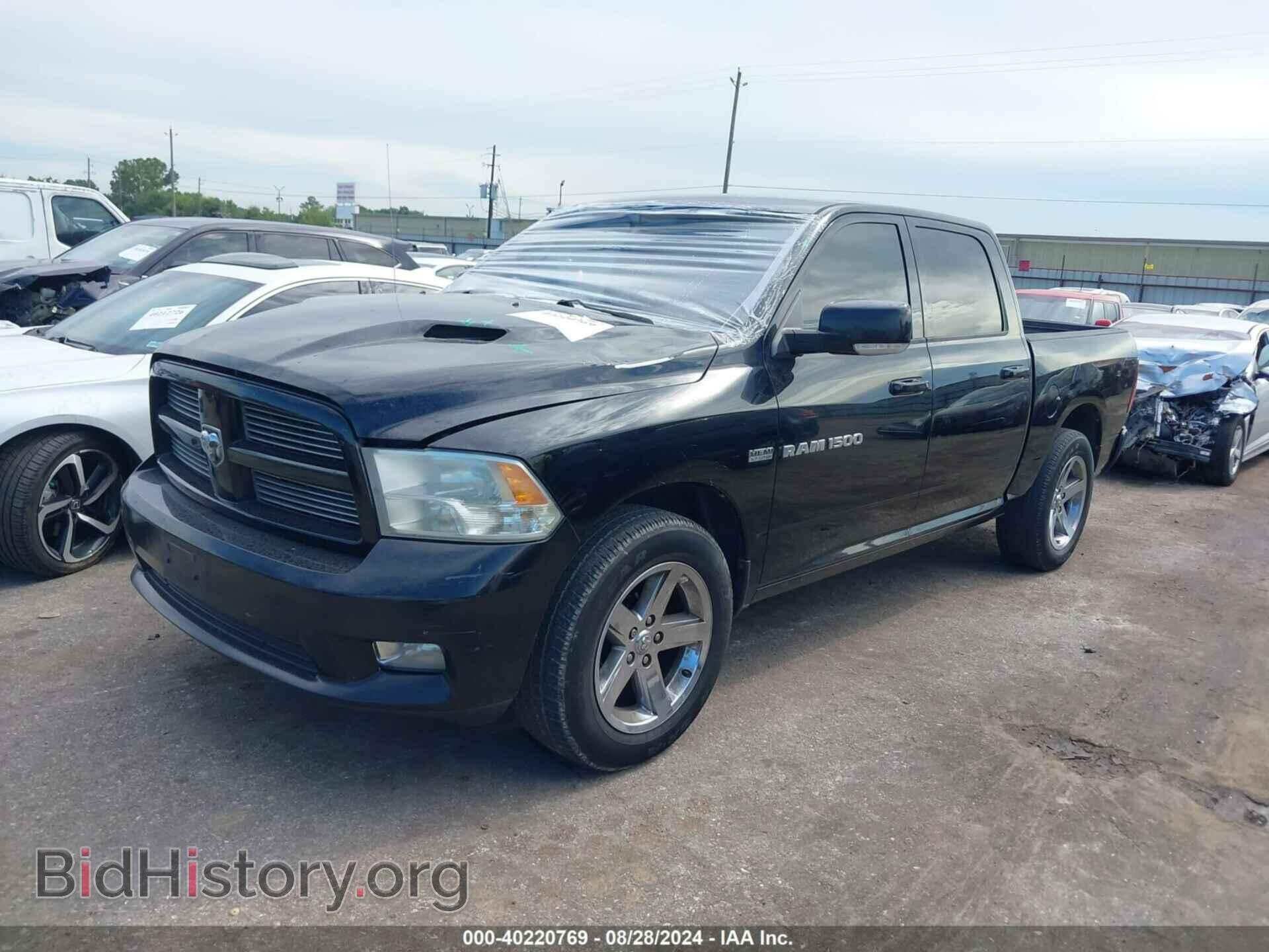 2012 RAM 1500 - VIN: 1C6RD6MT0CS312855 - Фото 2