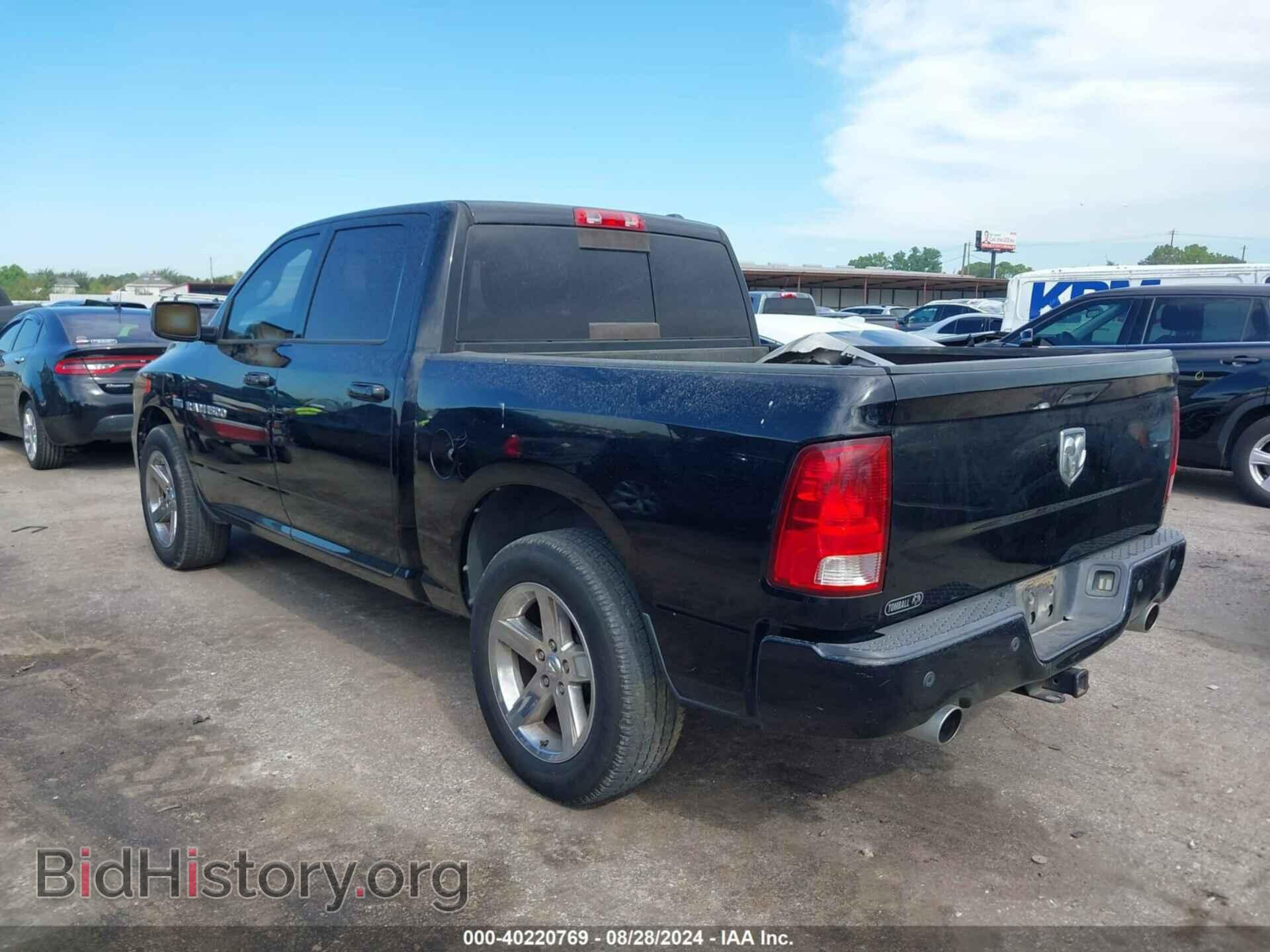 2012 RAM 1500 - VIN: 1C6RD6MT0CS312855 - Фото 3