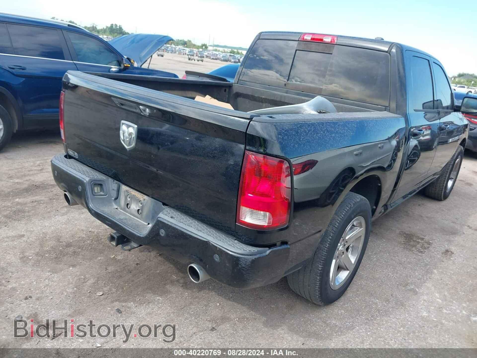 2012 RAM 1500 - VIN: 1C6RD6MT0CS312855 - Фото 4