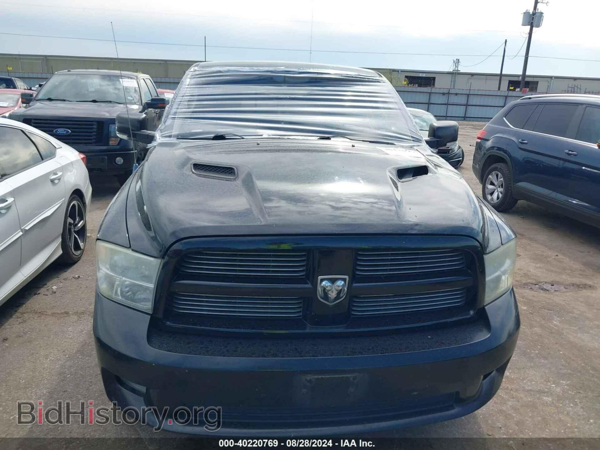 2012 RAM 1500 - VIN: 1C6RD6MT0CS312855 - Фото 6