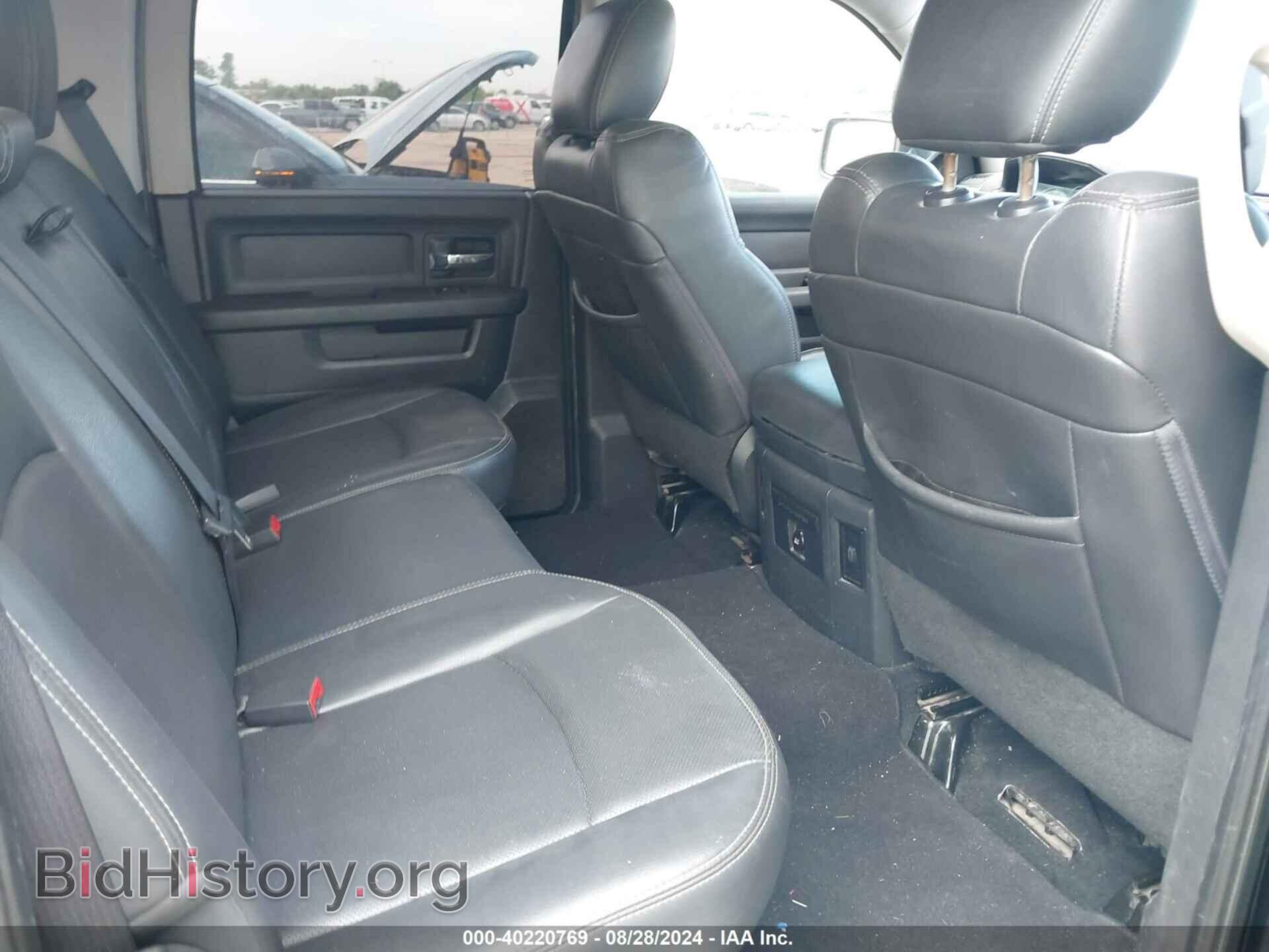 2012 RAM 1500 - VIN: 1C6RD6MT0CS312855 - Фото 8