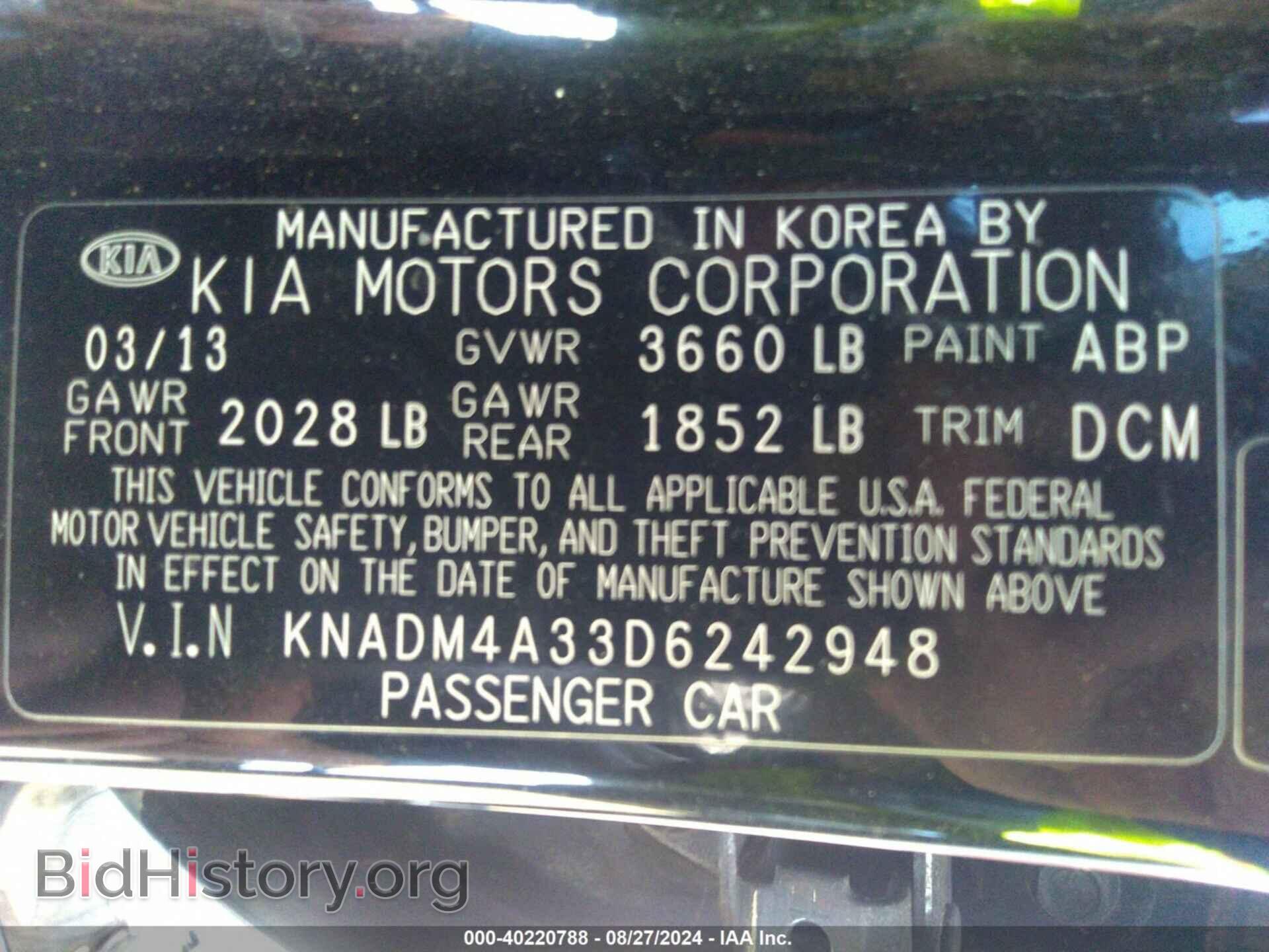 2013 KIA RIO - VIN: KNADM4A33D6242948 - Фото 9