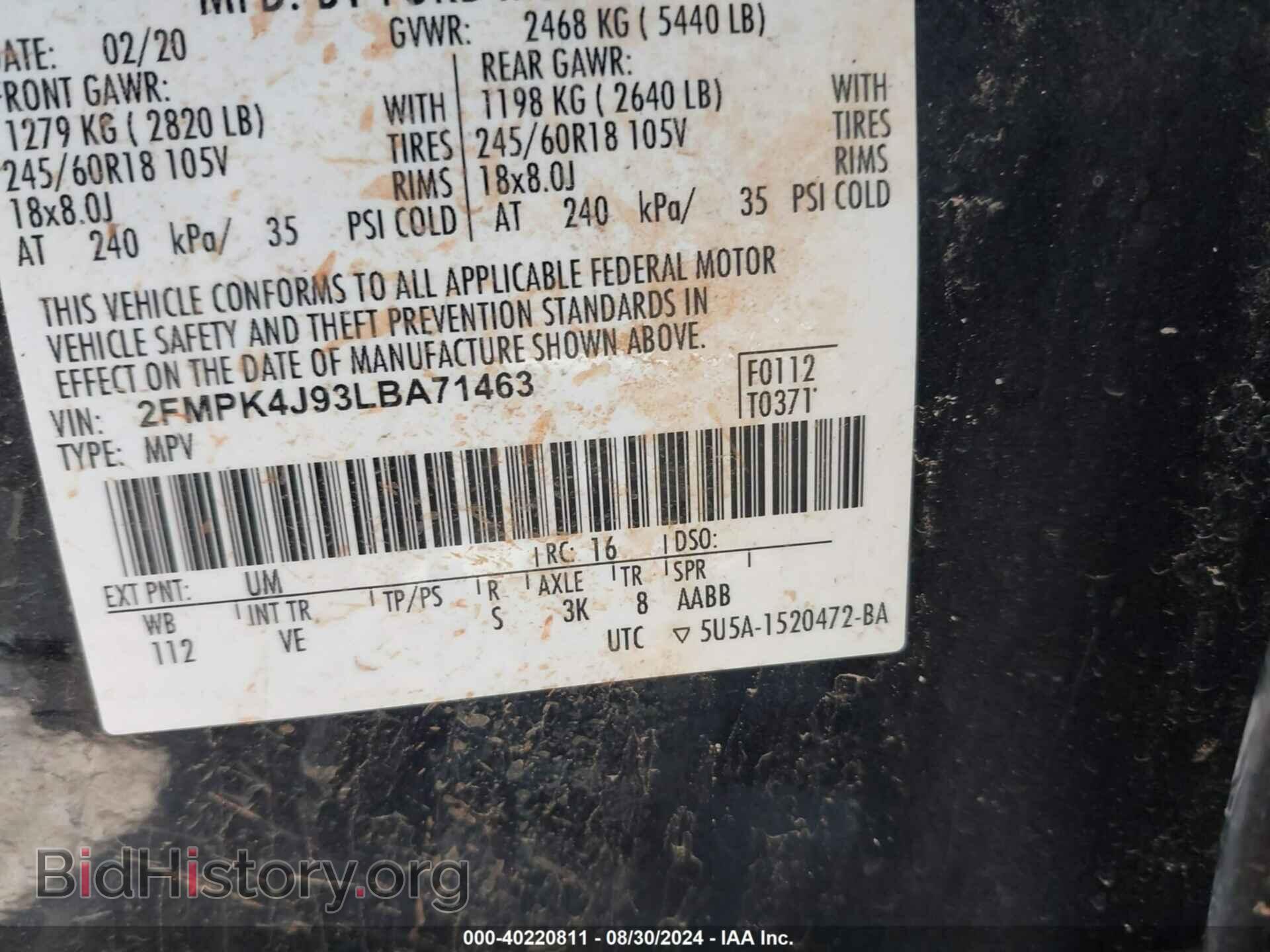 2020 FORD EDGE - VIN: 2FMPK4J93LBA71463 - Photo 9