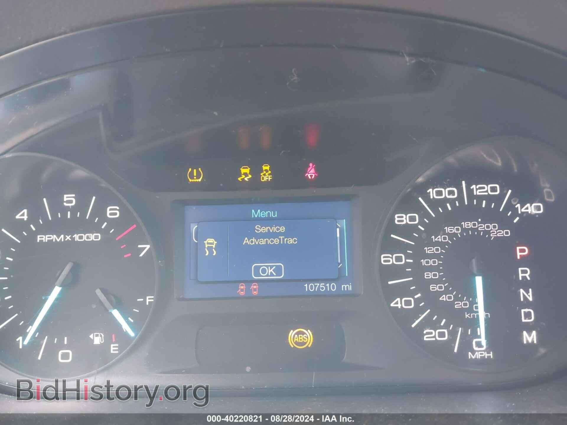 2012 FORD EDGE - VIN: 2FMDK4GC1CBA71435 - Фото 15