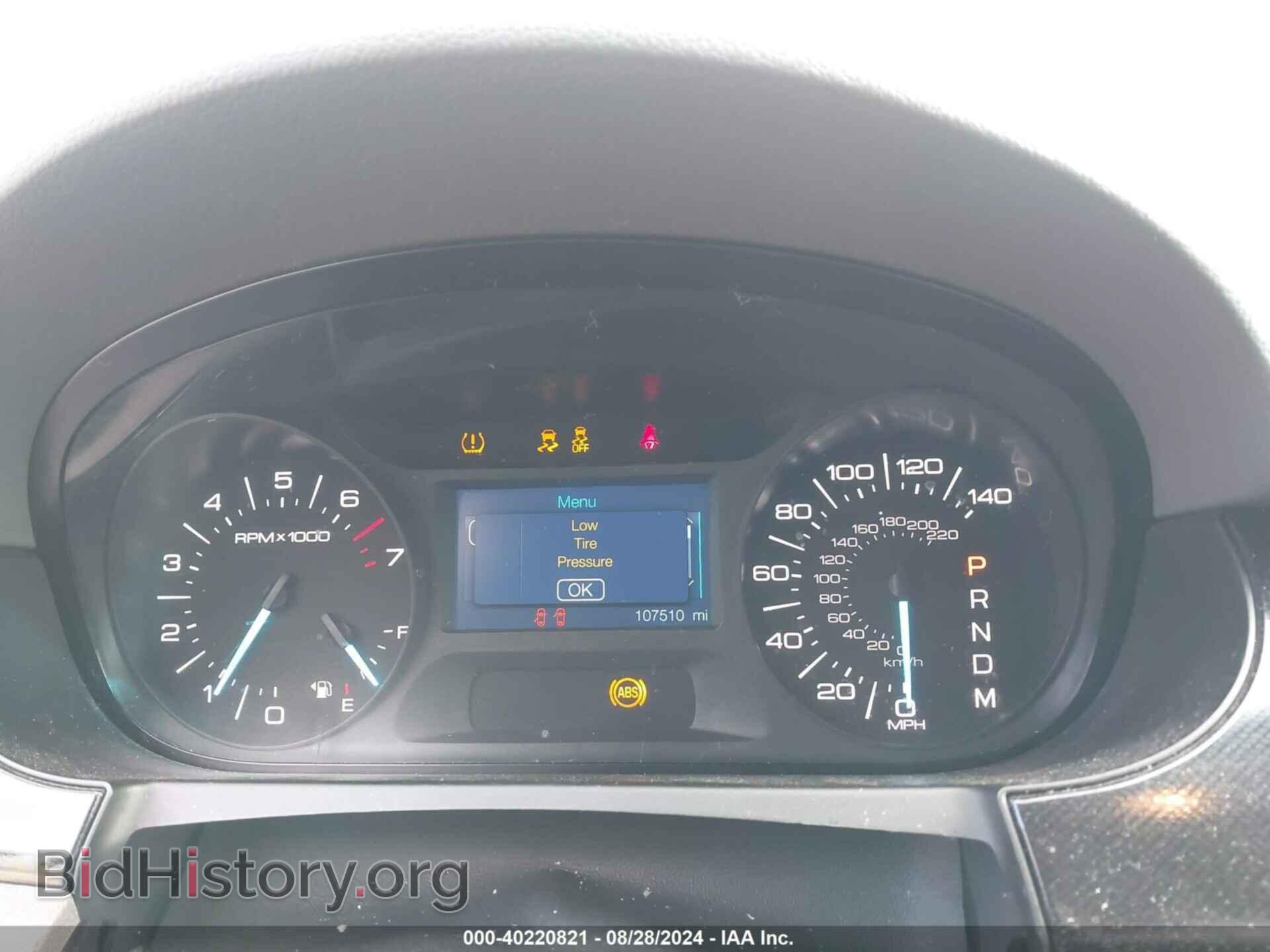 2012 FORD EDGE - VIN: 2FMDK4GC1CBA71435 - Фото 7
