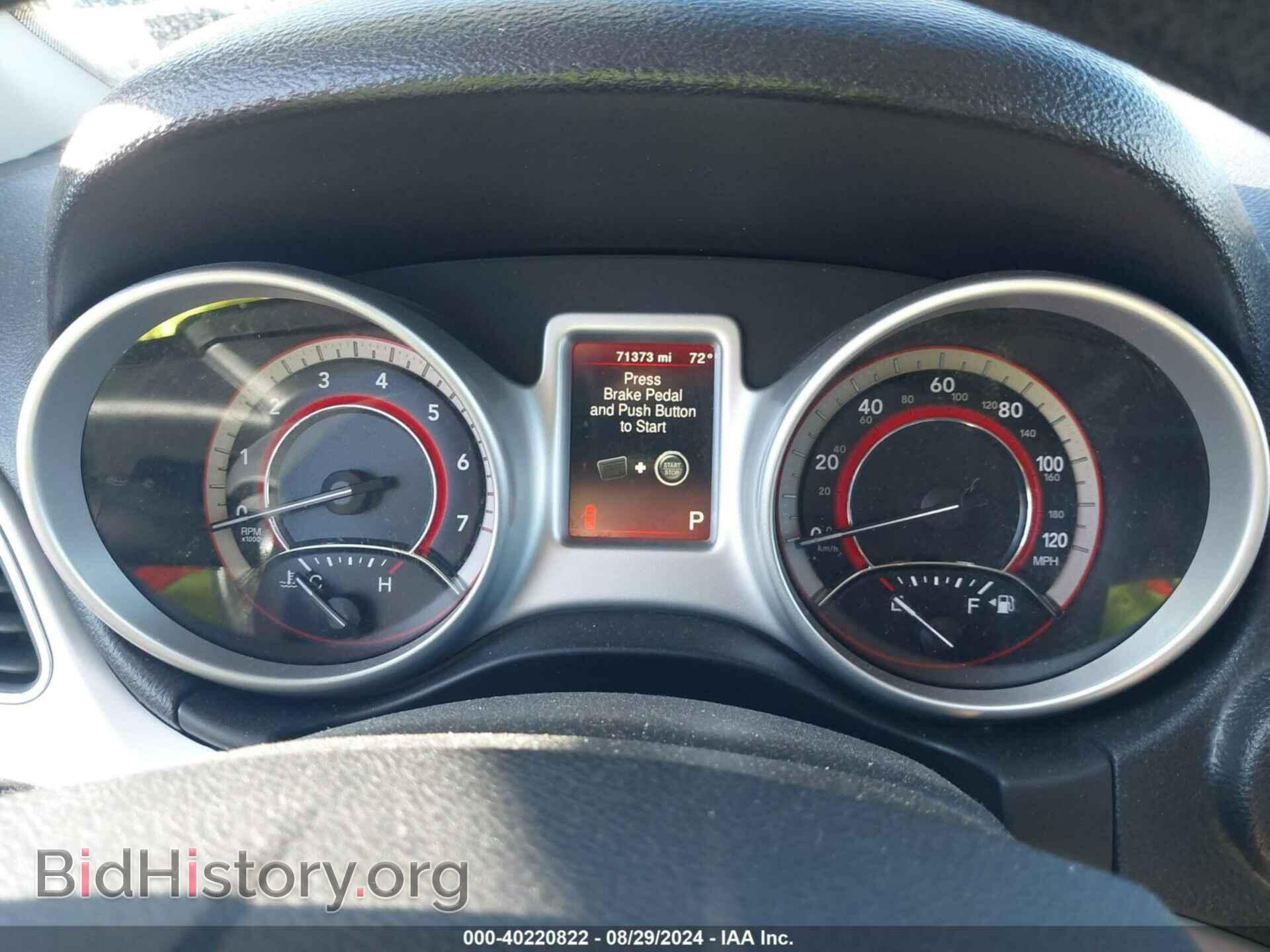2019 DODGE JOURNEY - VIN: 3C4PDCBB0KT874812 - Фото 7