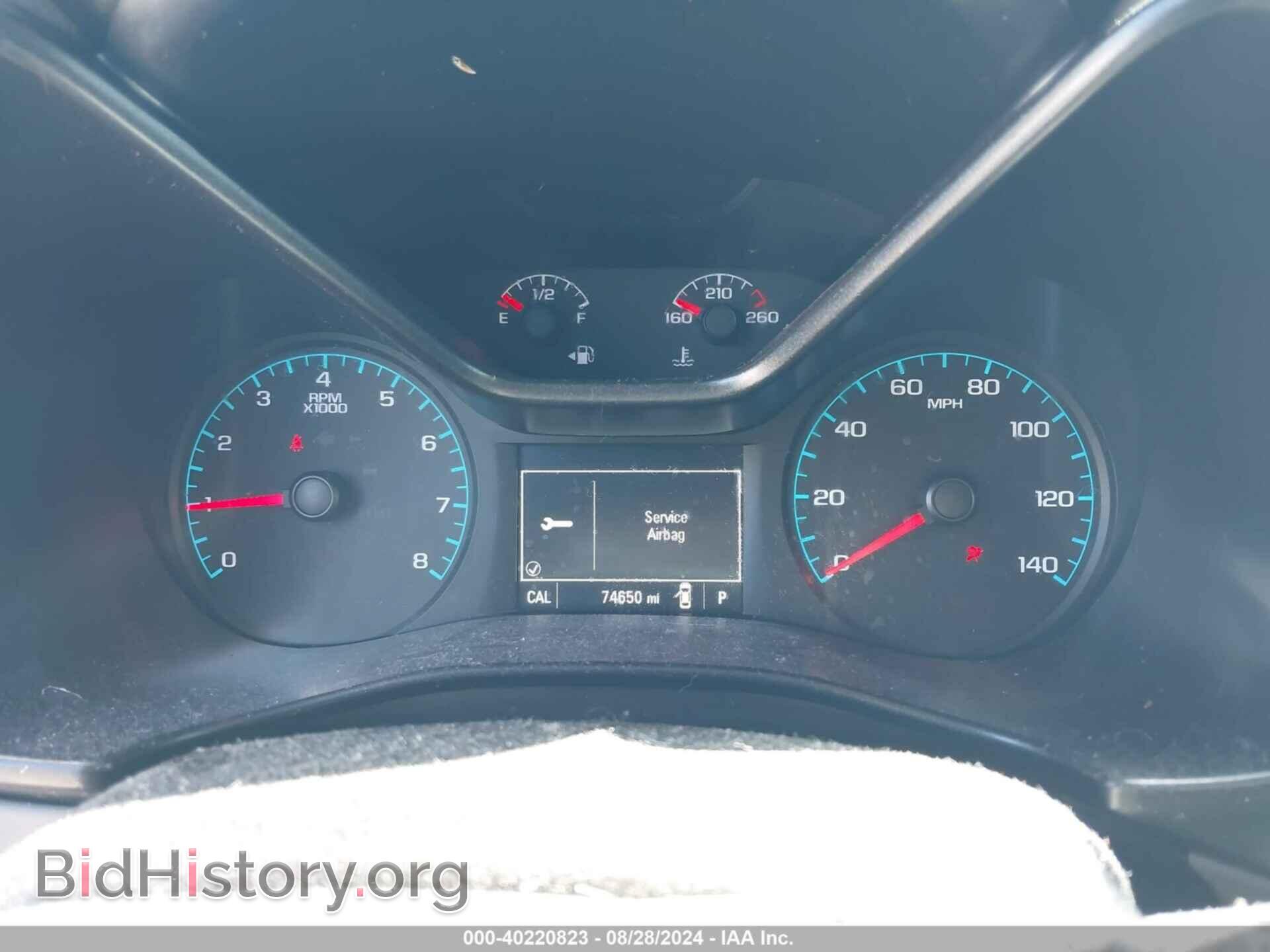 2017 GMC CANYON - VIN: 1GTH5BEN7H1262785 - Фото 7