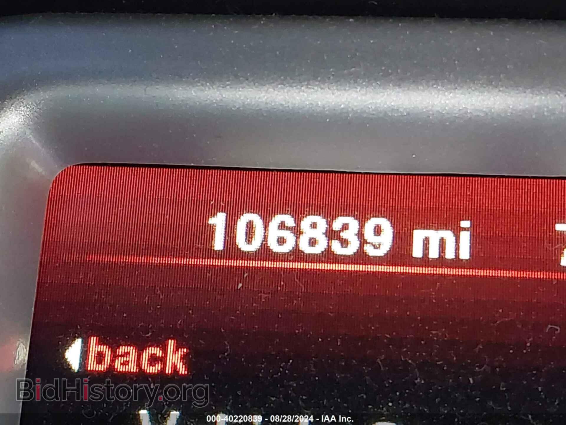 2017 DODGE JOURNEY - VIN: 3C4PDCAB8HT585140 - Фото 15