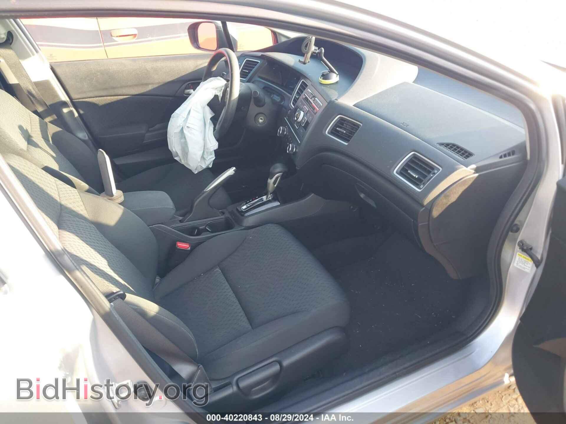 2015 HONDA CIVIC - VIN: 19XFB2F56FE272300 - Photo 5