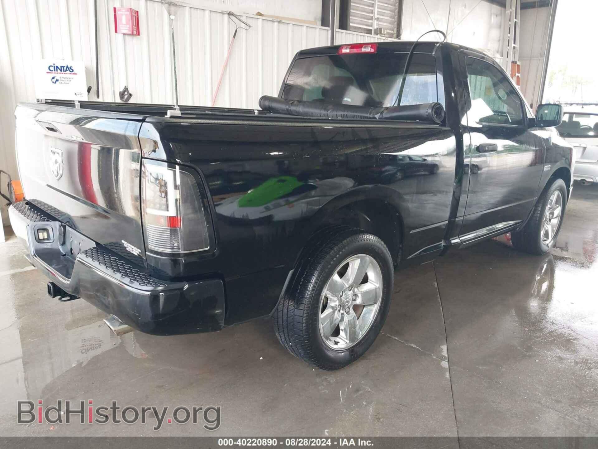 2012 RAM 1500 - VIN: 3C6JD6AT6CG191385 - Фото 4