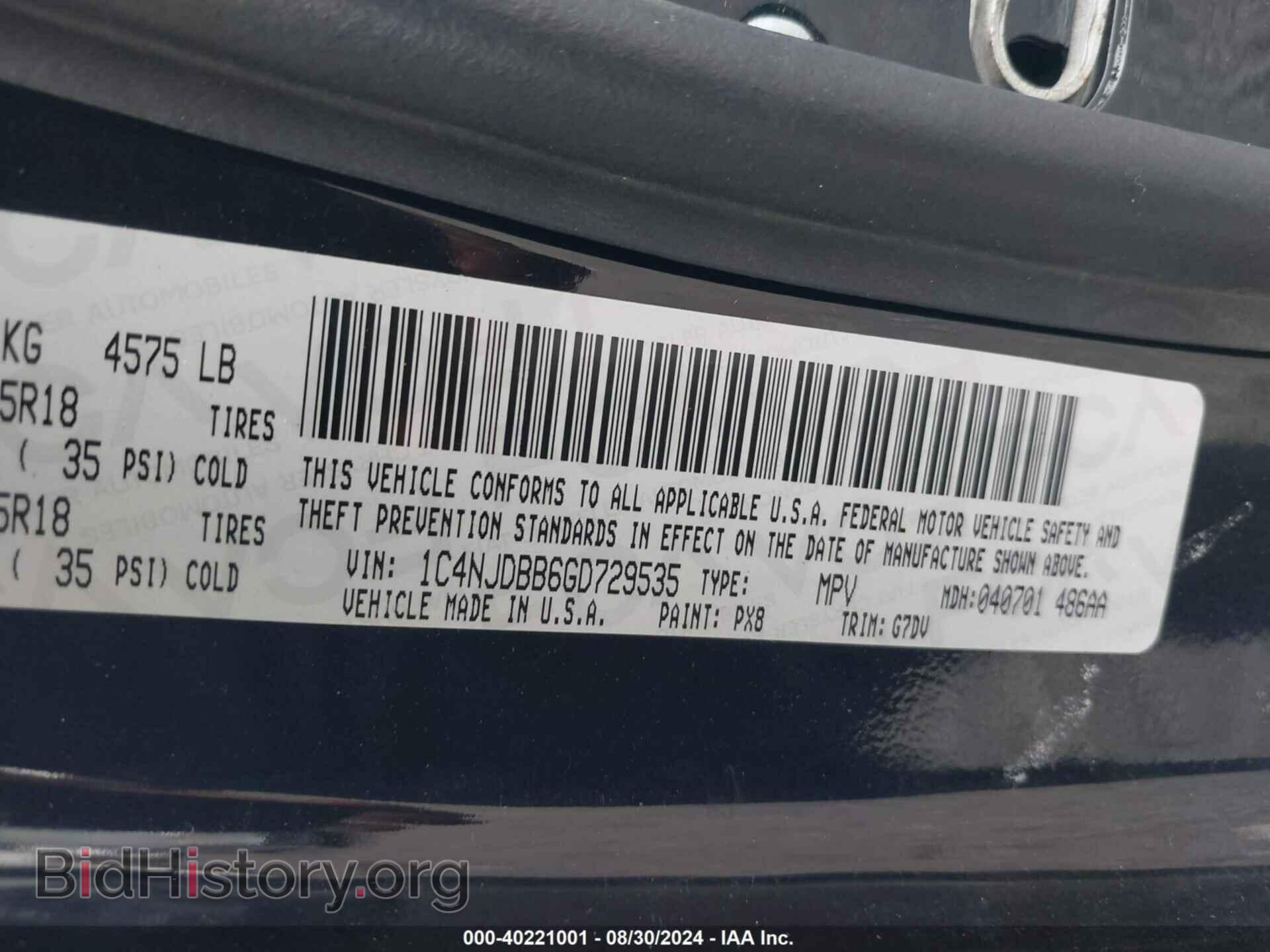 2016 JEEP COMPASS - VIN: 1C4NJDBB6GD729535 - Фото 9