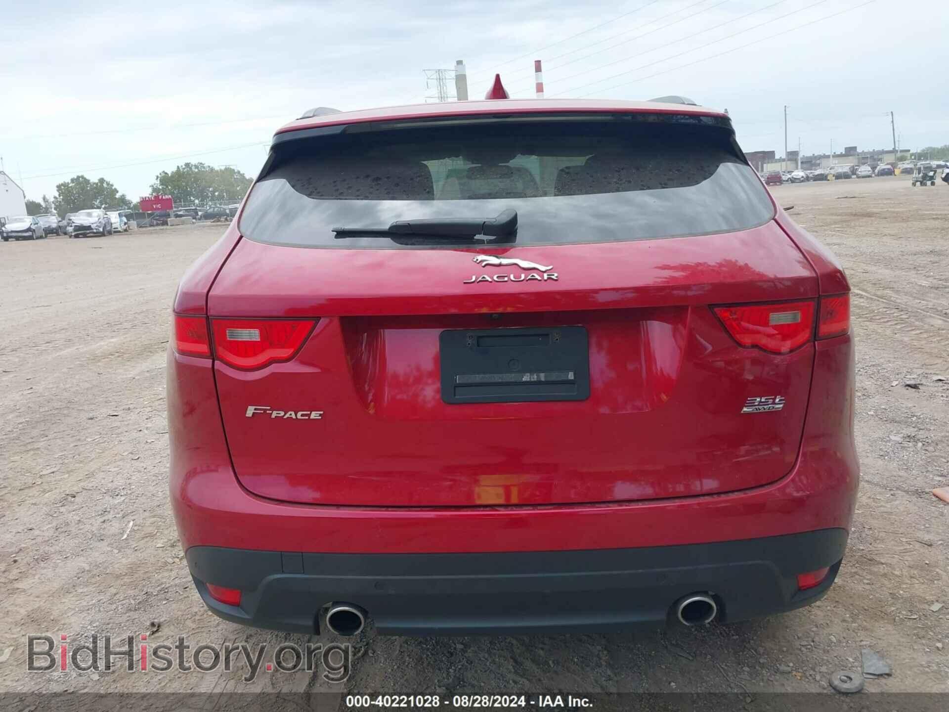 2017 JAGUAR F-PACE - VIN: SADCK2BV2HA891608 - Фото 15