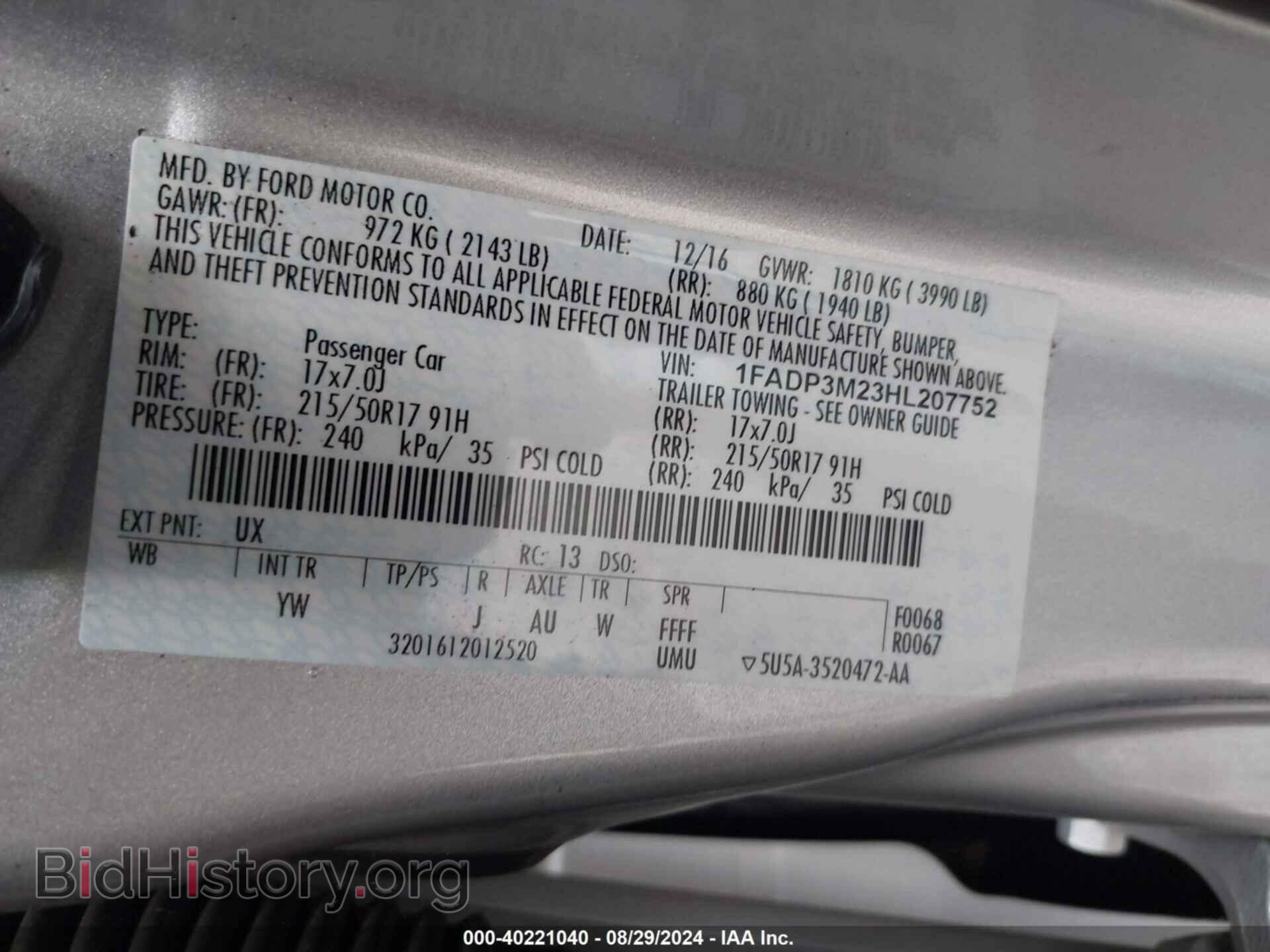 2017 FORD FOCUS - VIN: 1FADP3M23HL207752 - Фото 9