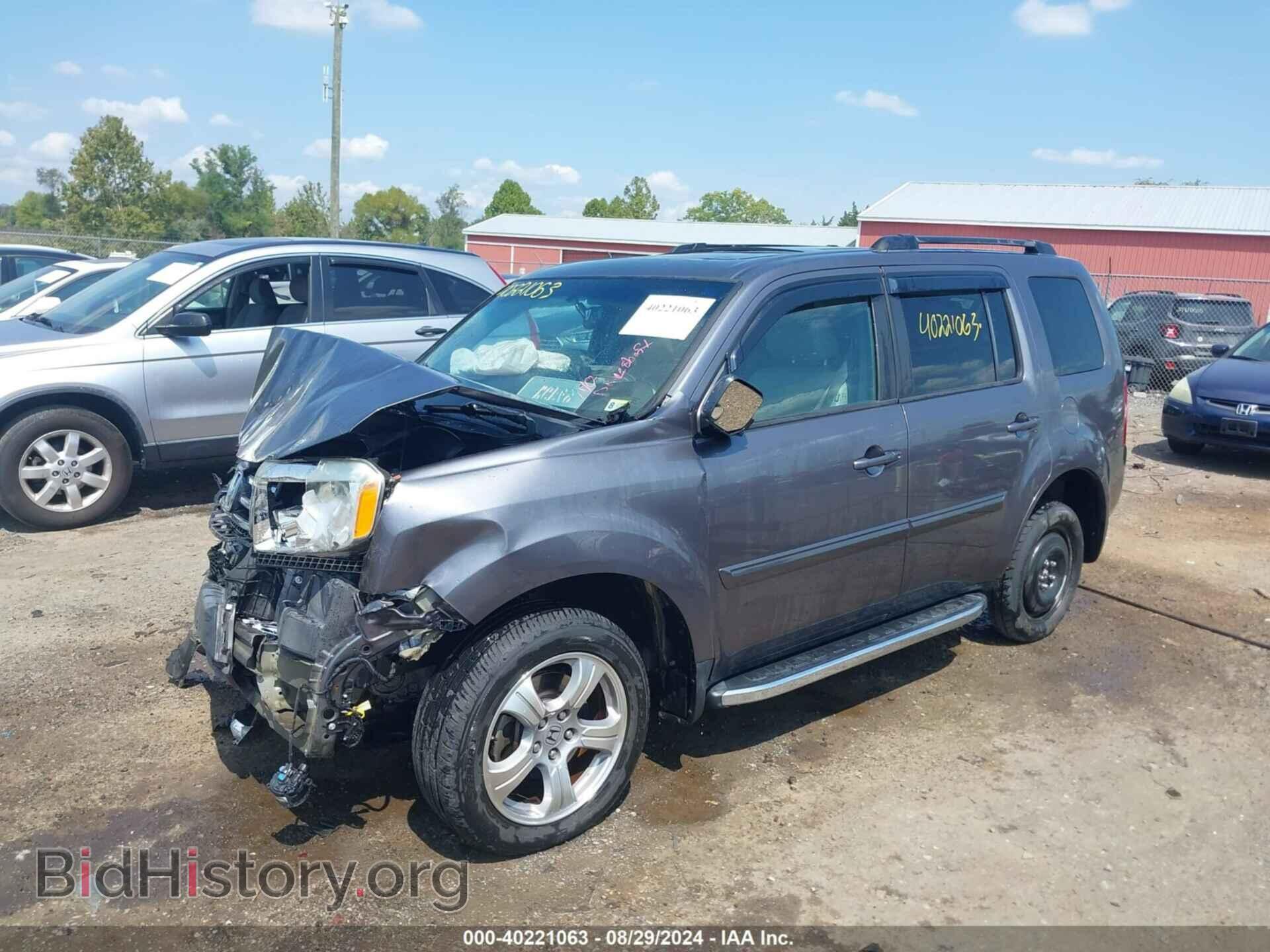 2015 HONDA PILOT - VIN: 5FNYF4H53FB031942 - Фото 2