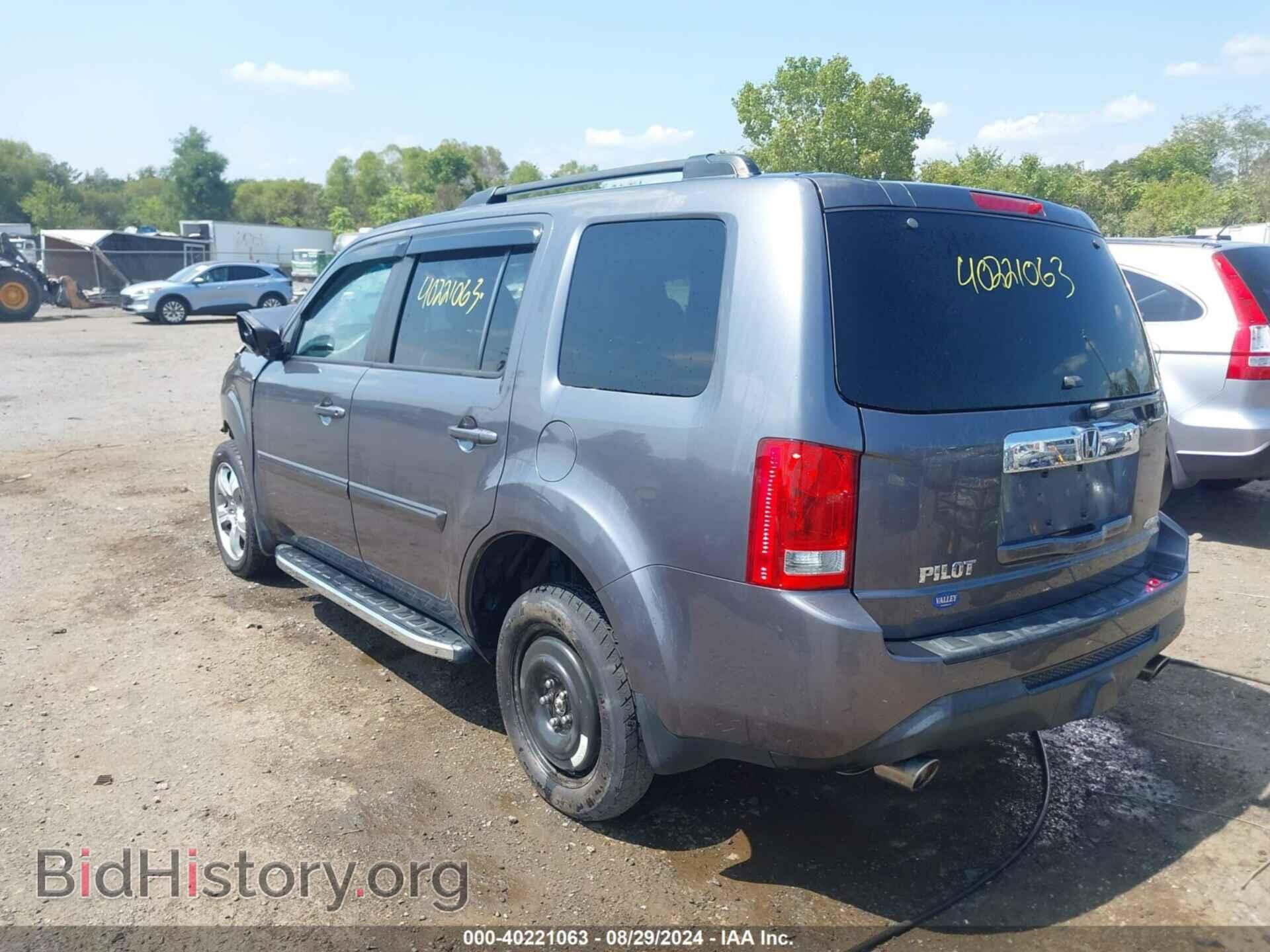 2015 HONDA PILOT - VIN: 5FNYF4H53FB031942 - Фото 3