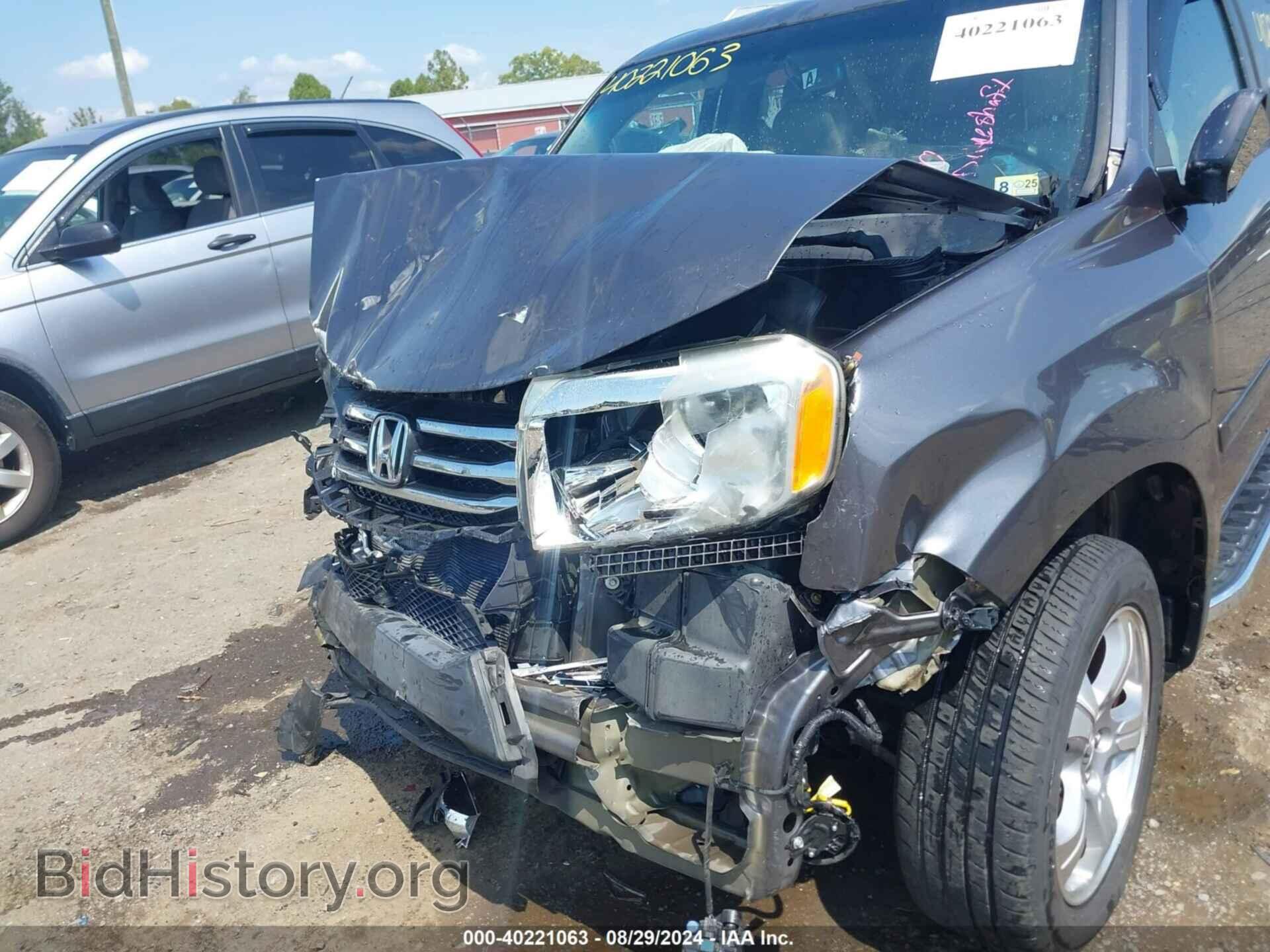2015 HONDA PILOT - VIN: 5FNYF4H53FB031942 - Фото 6