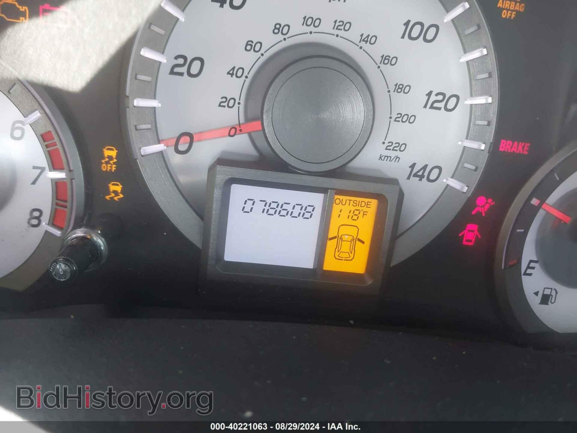 2015 HONDA PILOT - VIN: 5FNYF4H53FB031942 - Фото 7