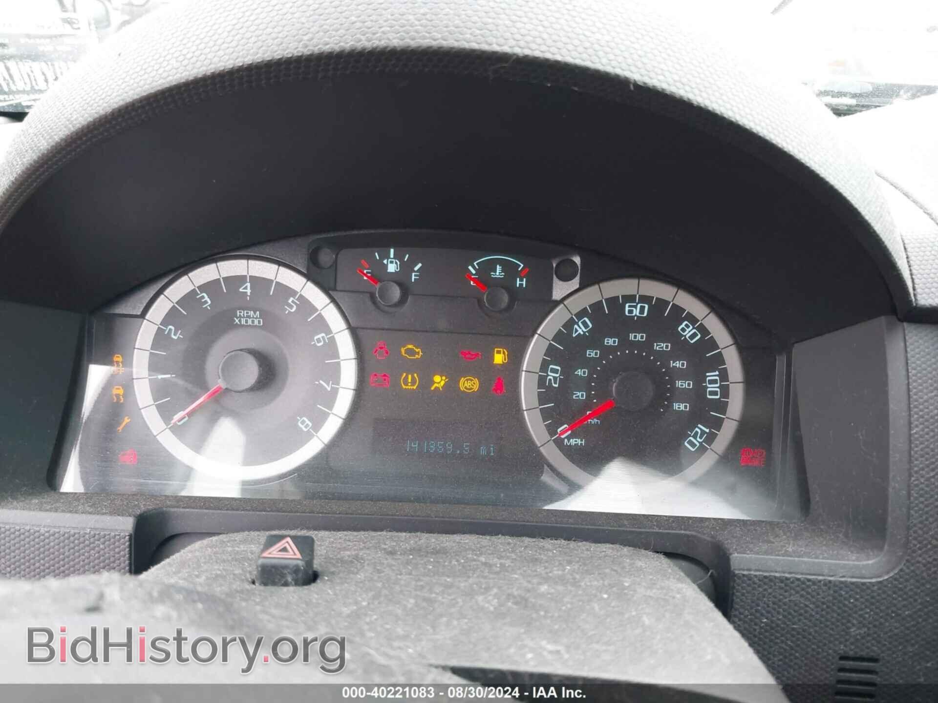 2012 FORD ESCAPE - VIN: 1FMCU0EG4CKA29853 - Фото 7