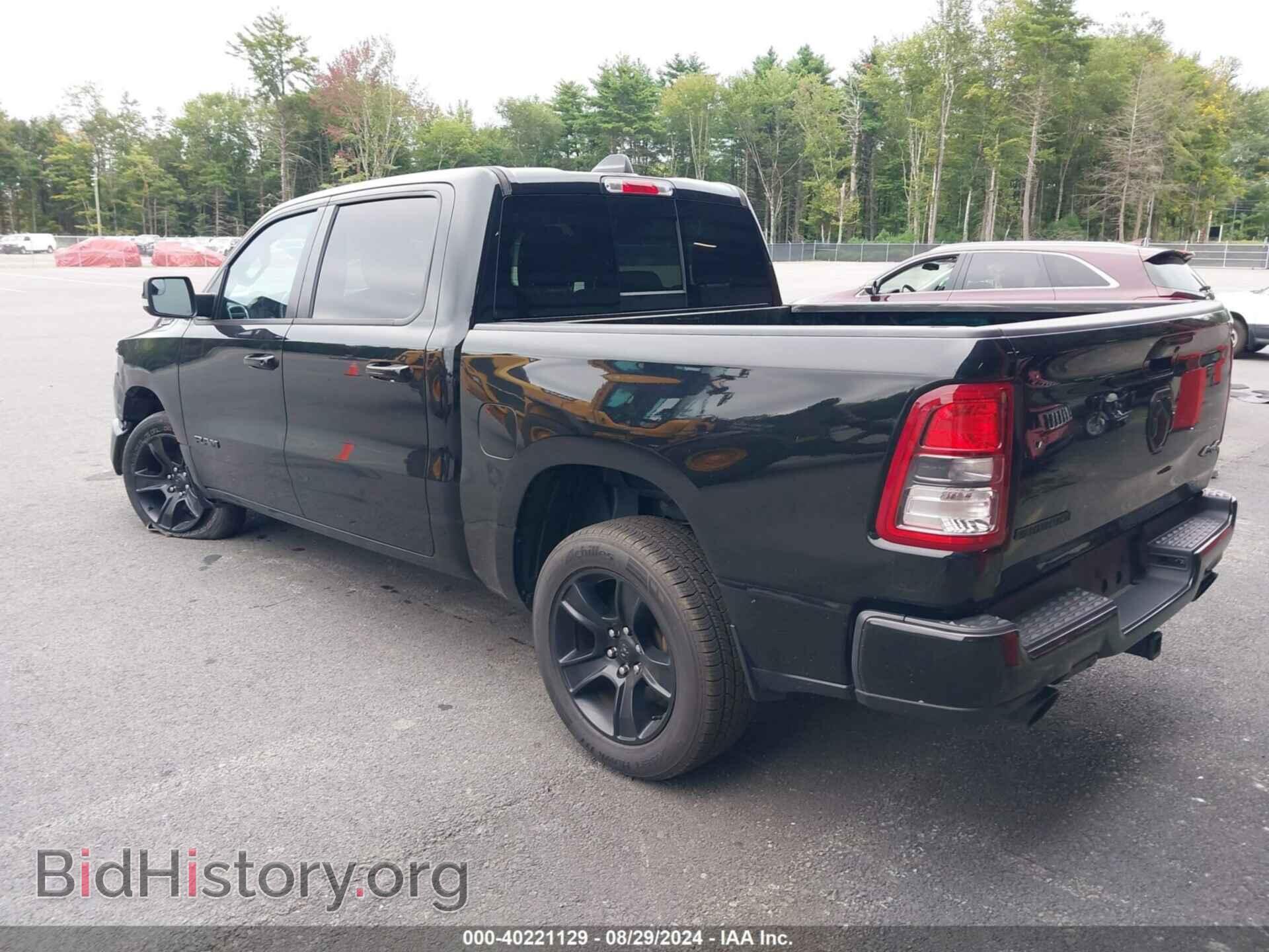 2021 RAM 1500 - VIN: 1C6SRFFT9MN652604 - Фото 3