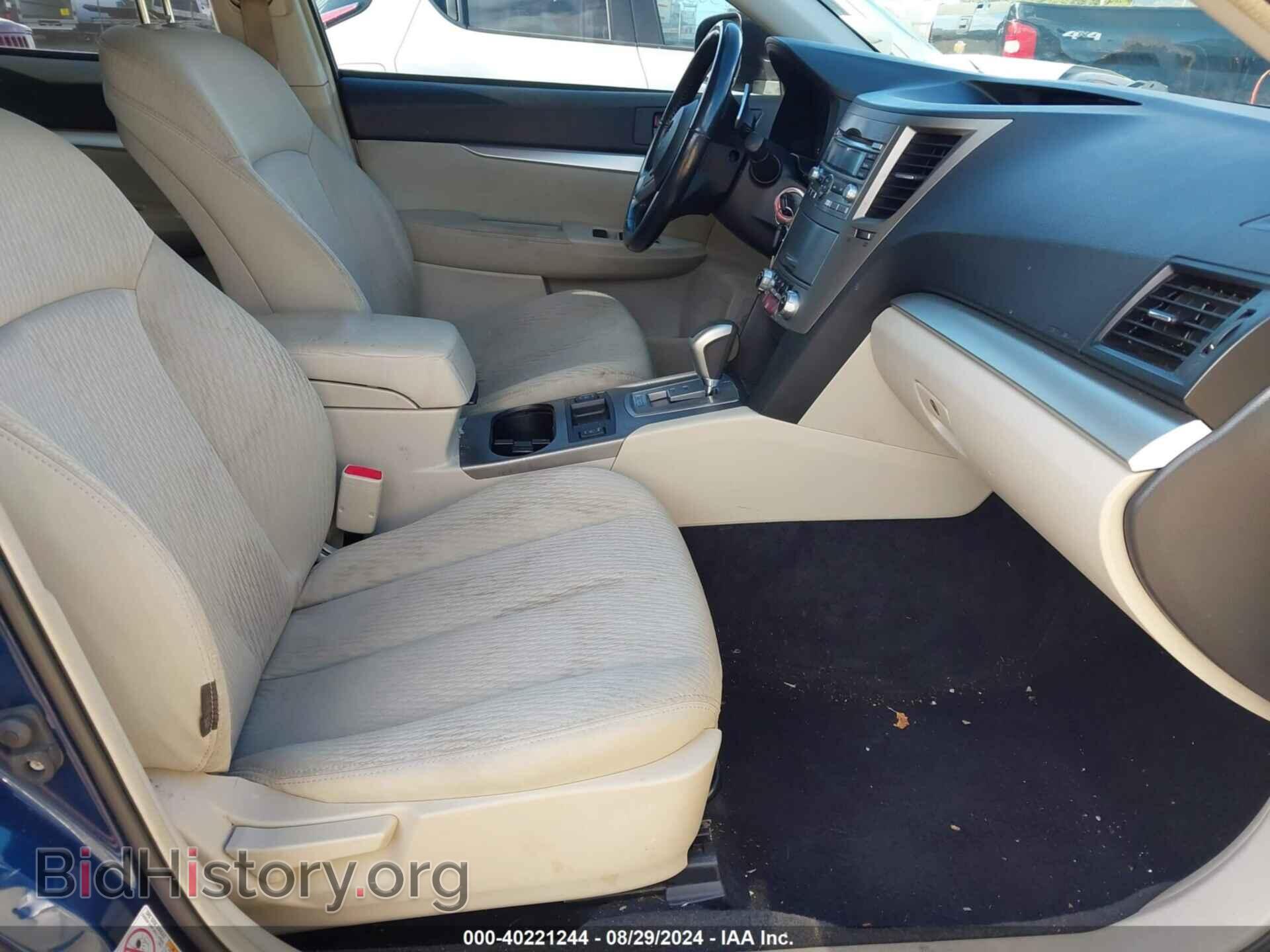 2011 SUBARU OUTBACK - VIN: 4S4BRBCC3B3312875 - Фото 5