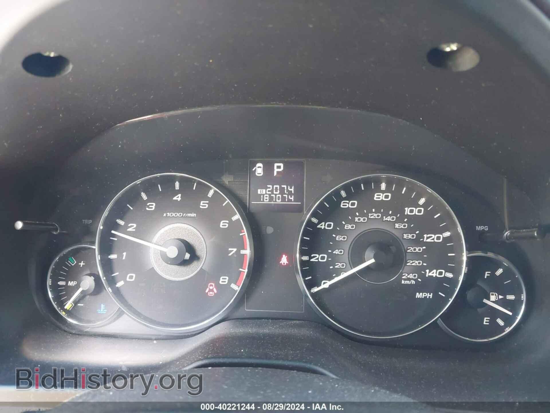 2011 SUBARU OUTBACK - VIN: 4S4BRBCC3B3312875 - Фото 7