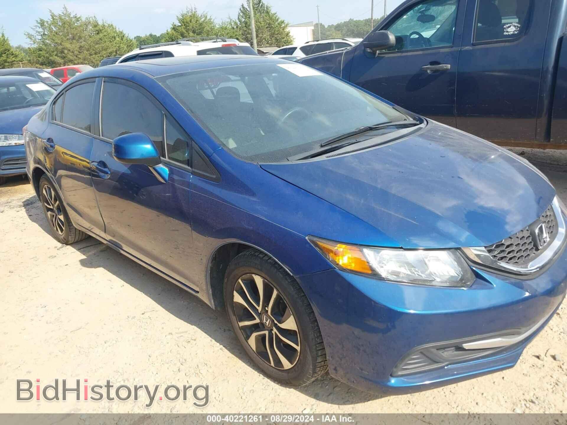 Фотография 19XFB2F89DE085740 - HONDA CIVIC 2013
