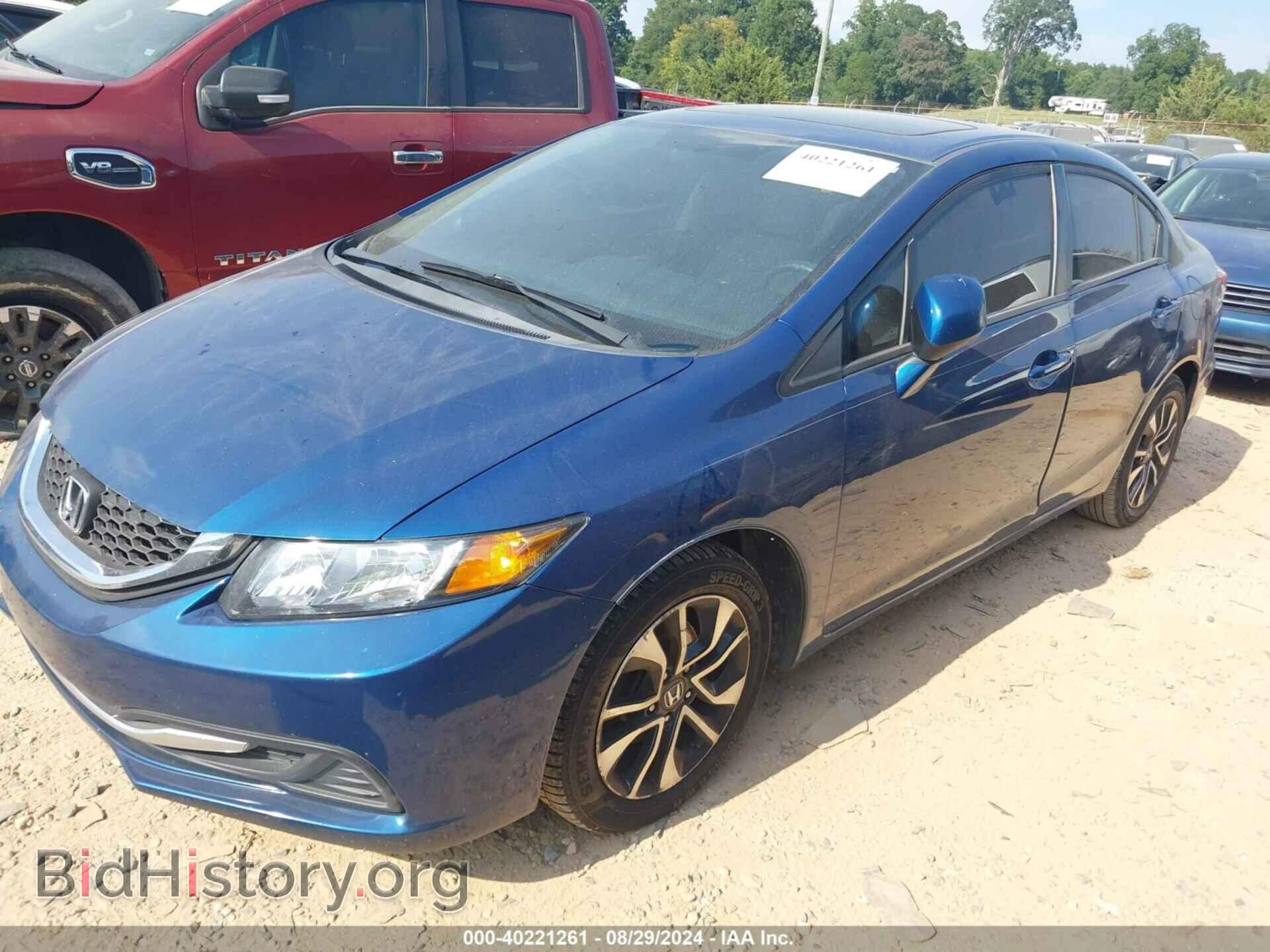 2013 HONDA CIVIC - VIN: 19XFB2F89DE085740 - Фото 2