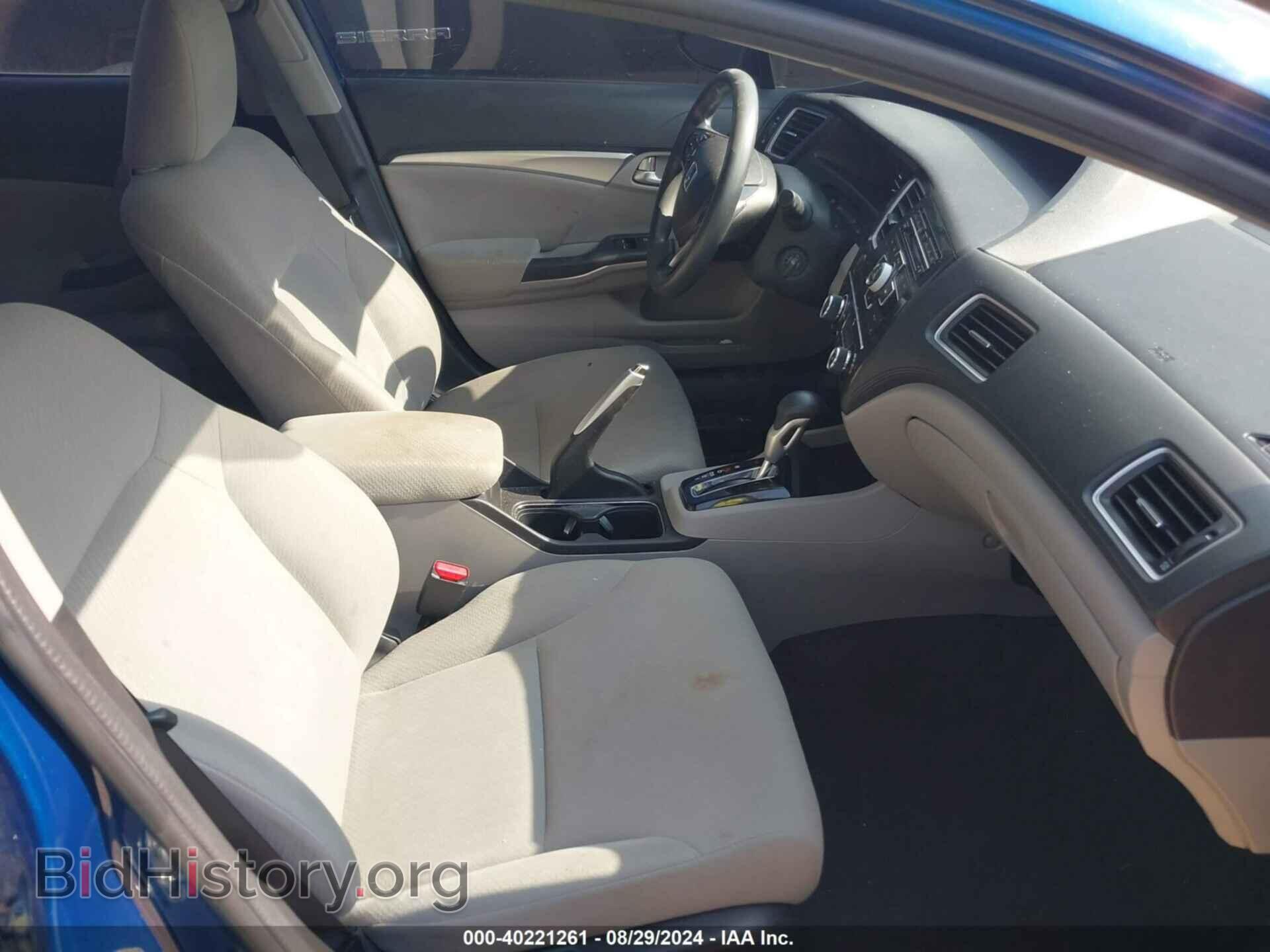 2013 HONDA CIVIC - VIN: 19XFB2F89DE085740 - Фото 5