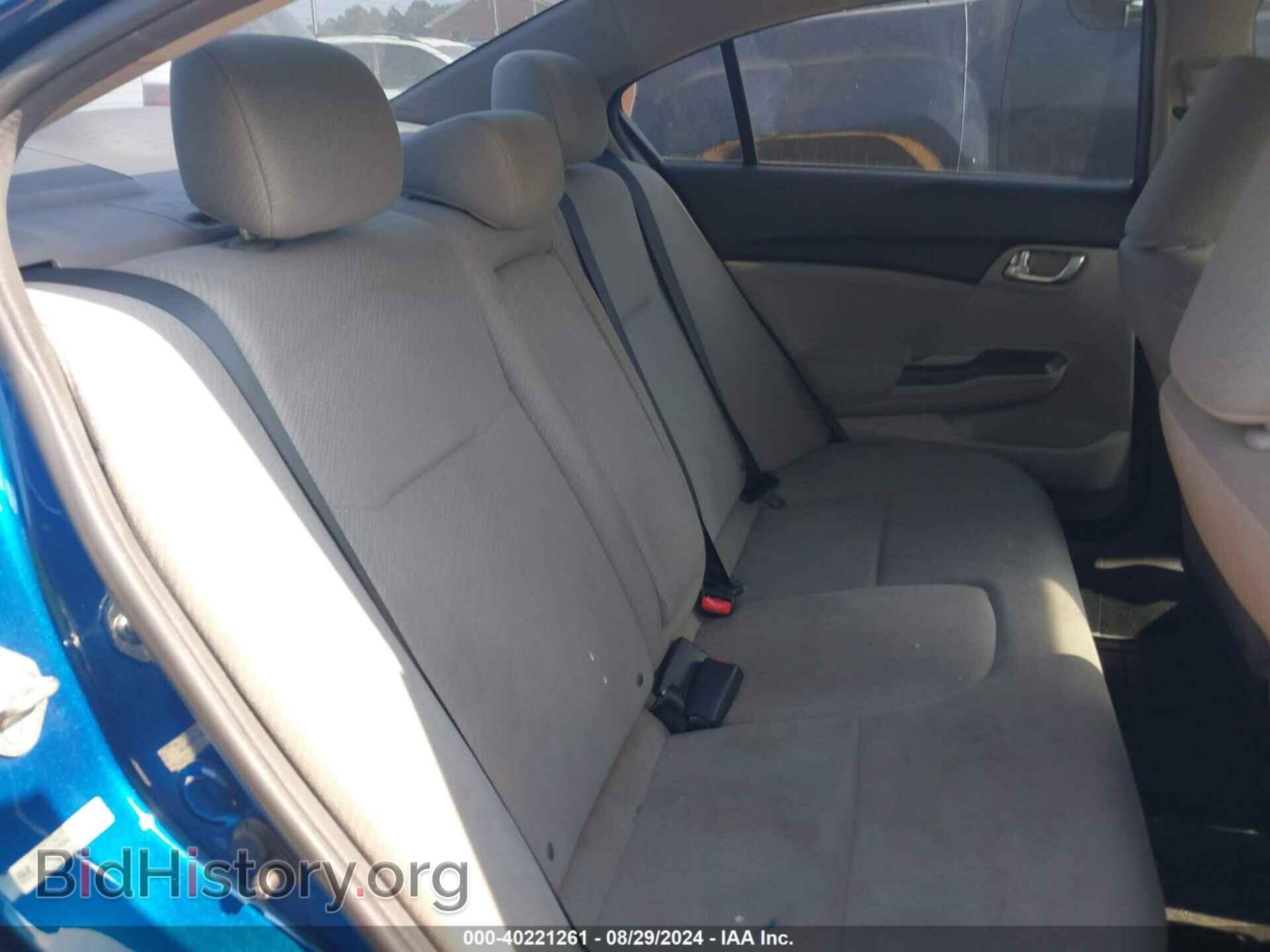 2013 HONDA CIVIC - VIN: 19XFB2F89DE085740 - Фото 8