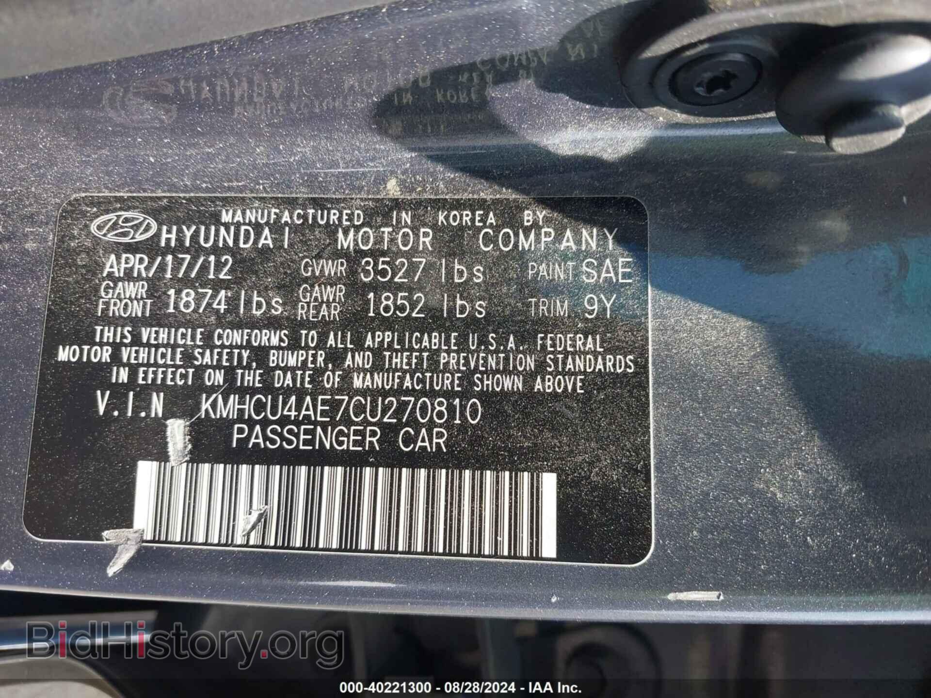 2012 HYUNDAI ACCENT - VIN: KMHCU4AE7CU270810 - Фото 9