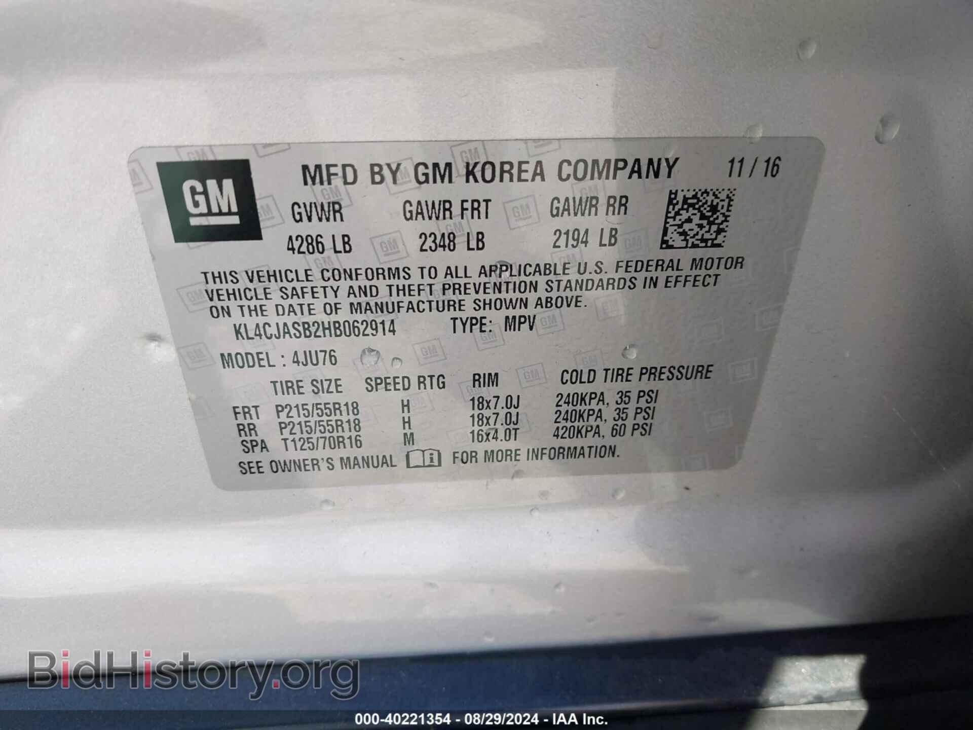 2017 BUICK ENCORE - VIN: KL4CJASB2HB062914 - Photo 9