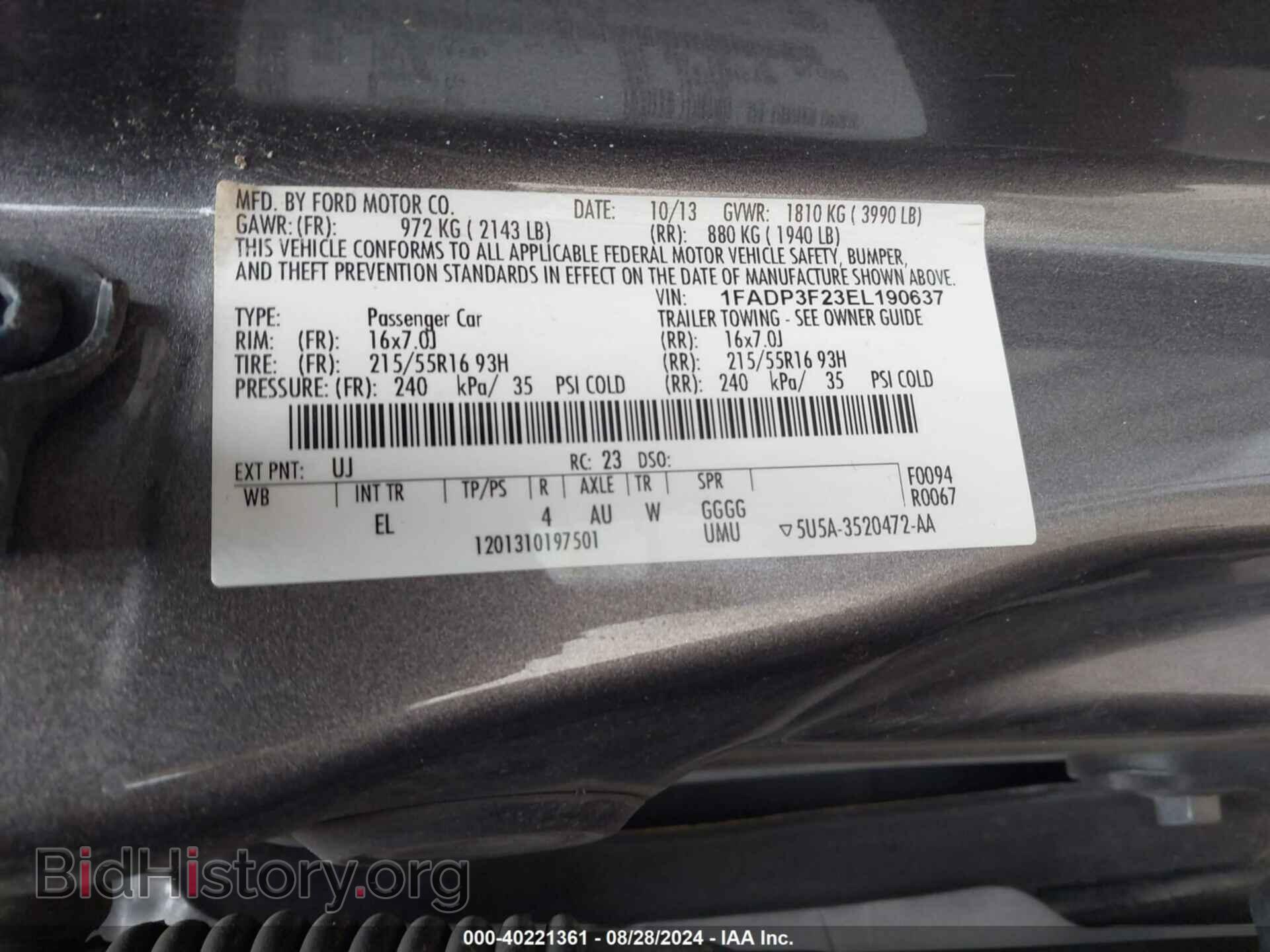 2014 FORD FOCUS - VIN: 1FADP3F23EL190637 - Фото 9