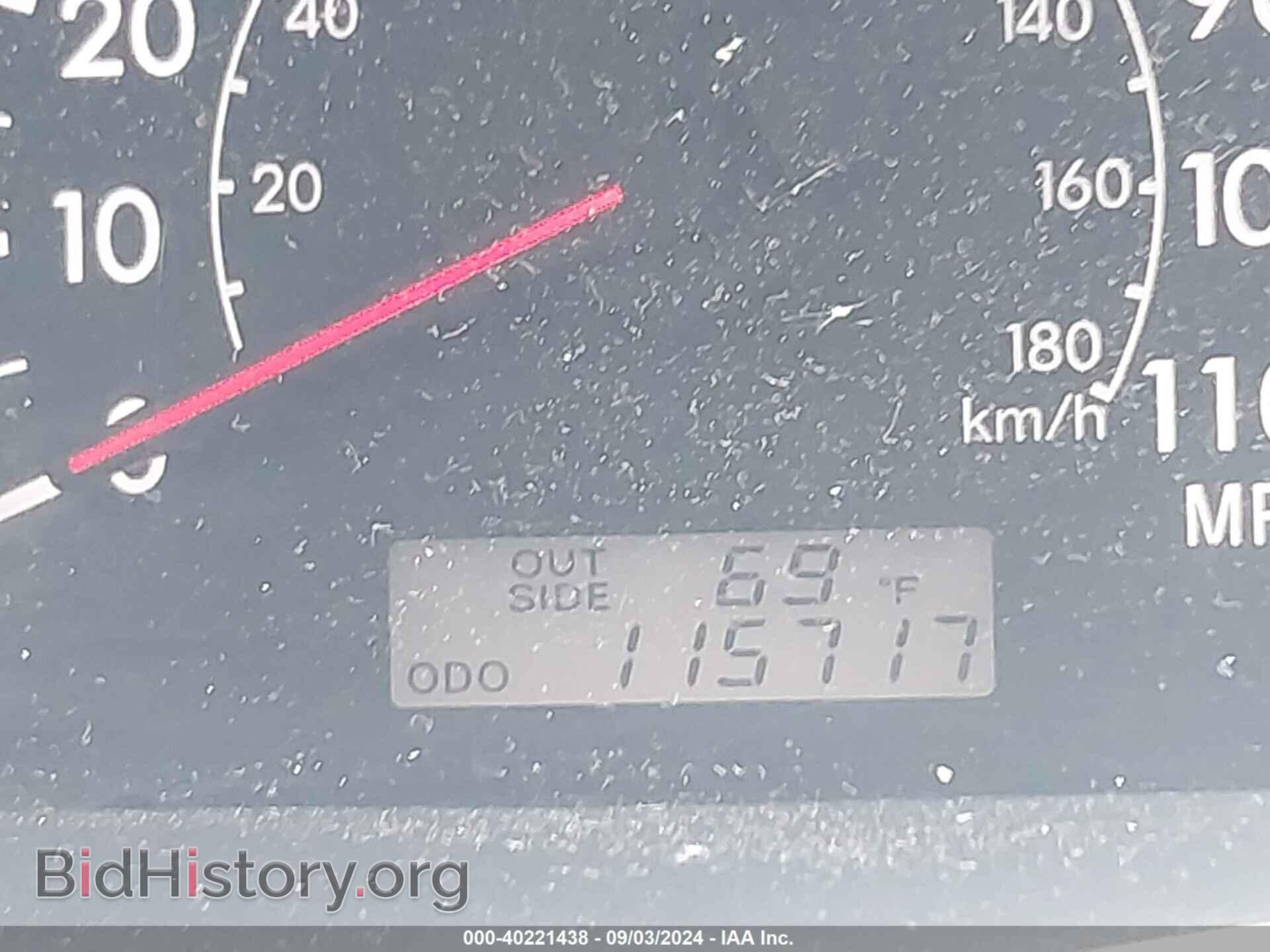 2007 TOYOTA COROLLA - VIN: 2T1BR30E27C716720 - Фото 7