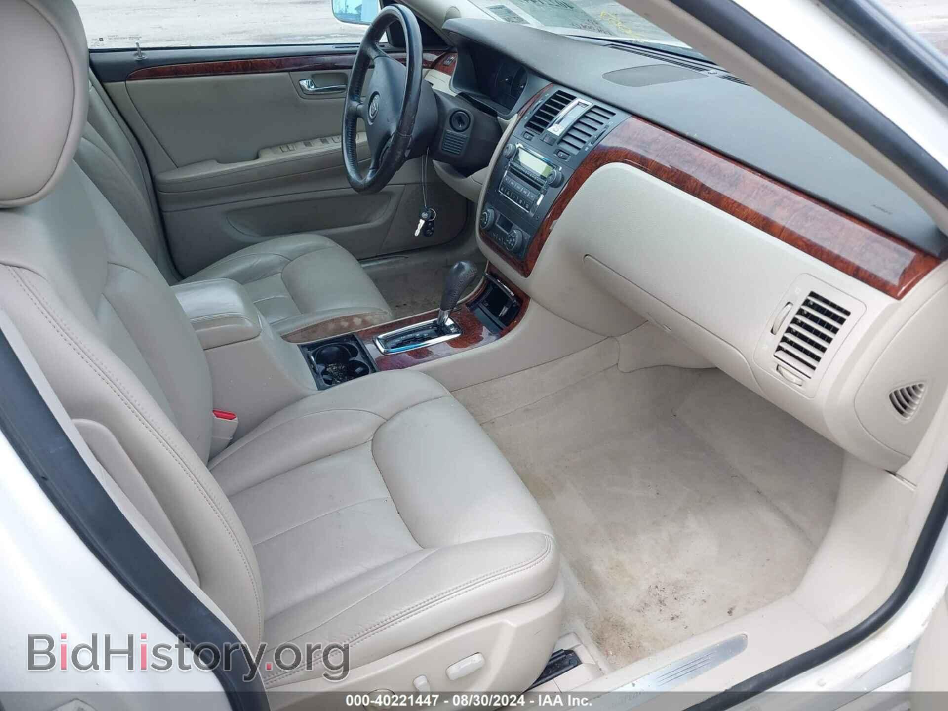 2007 CADILLAC DTS - VIN: 1G6KD57Y97U132167 - Фото 5