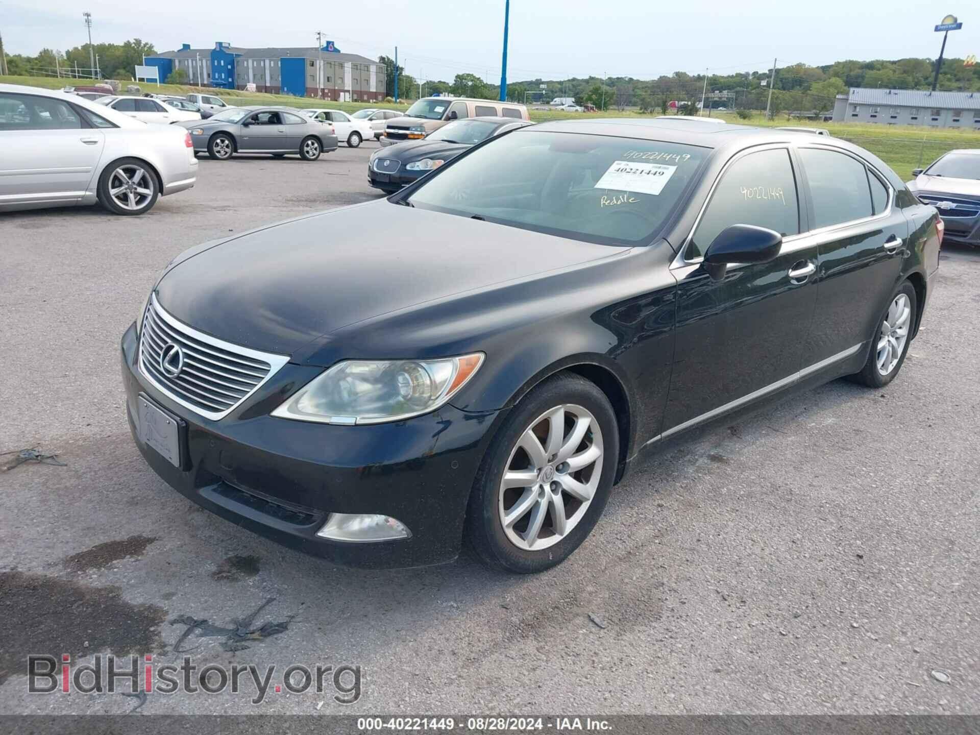 2007 LEXUS LS 460 - VIN: JTHGL46F075002805 - Photo 2