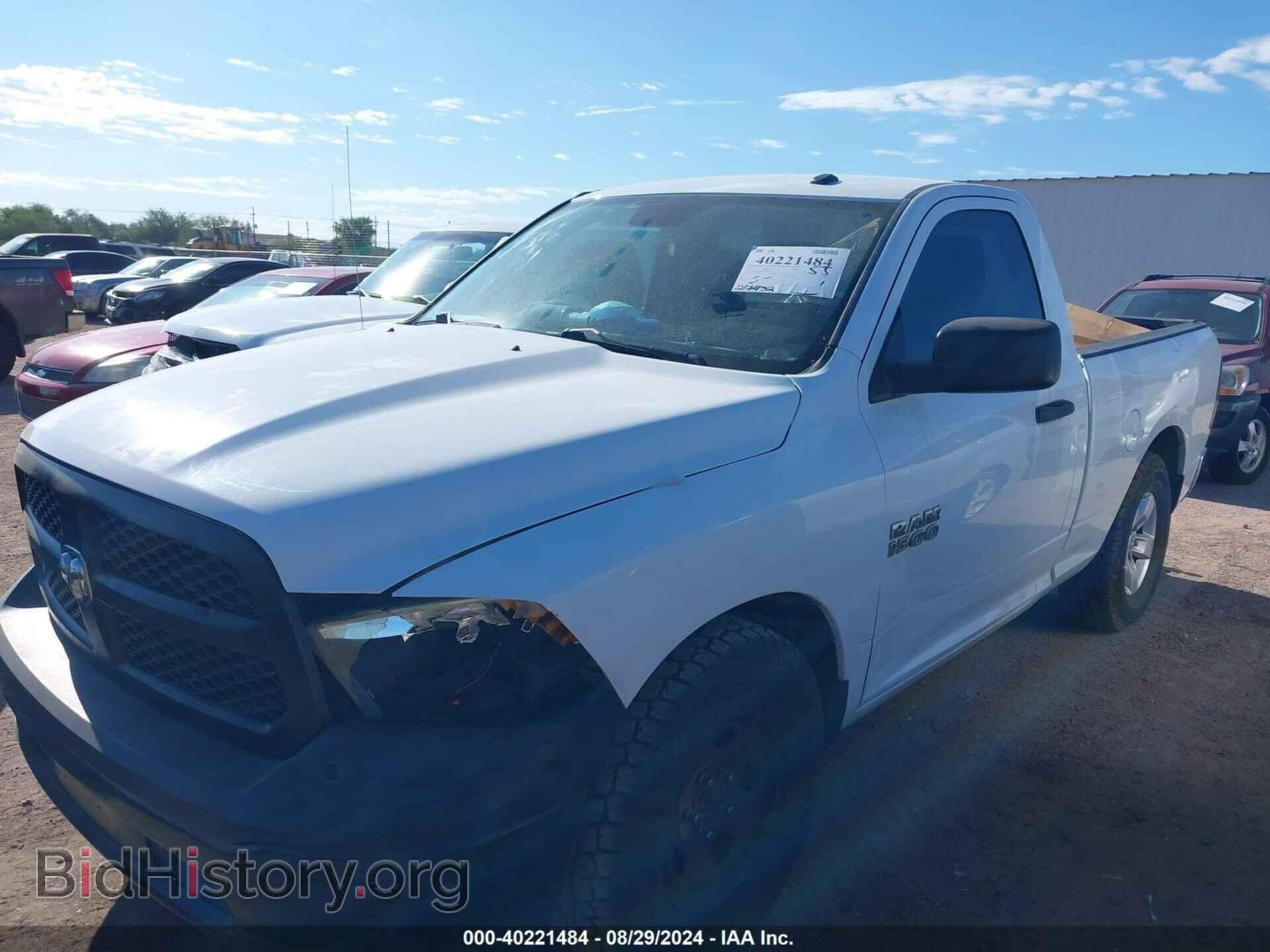 2013 RAM 1500 - VIN: 3C6JR6AP3DG519044 - Фото 2