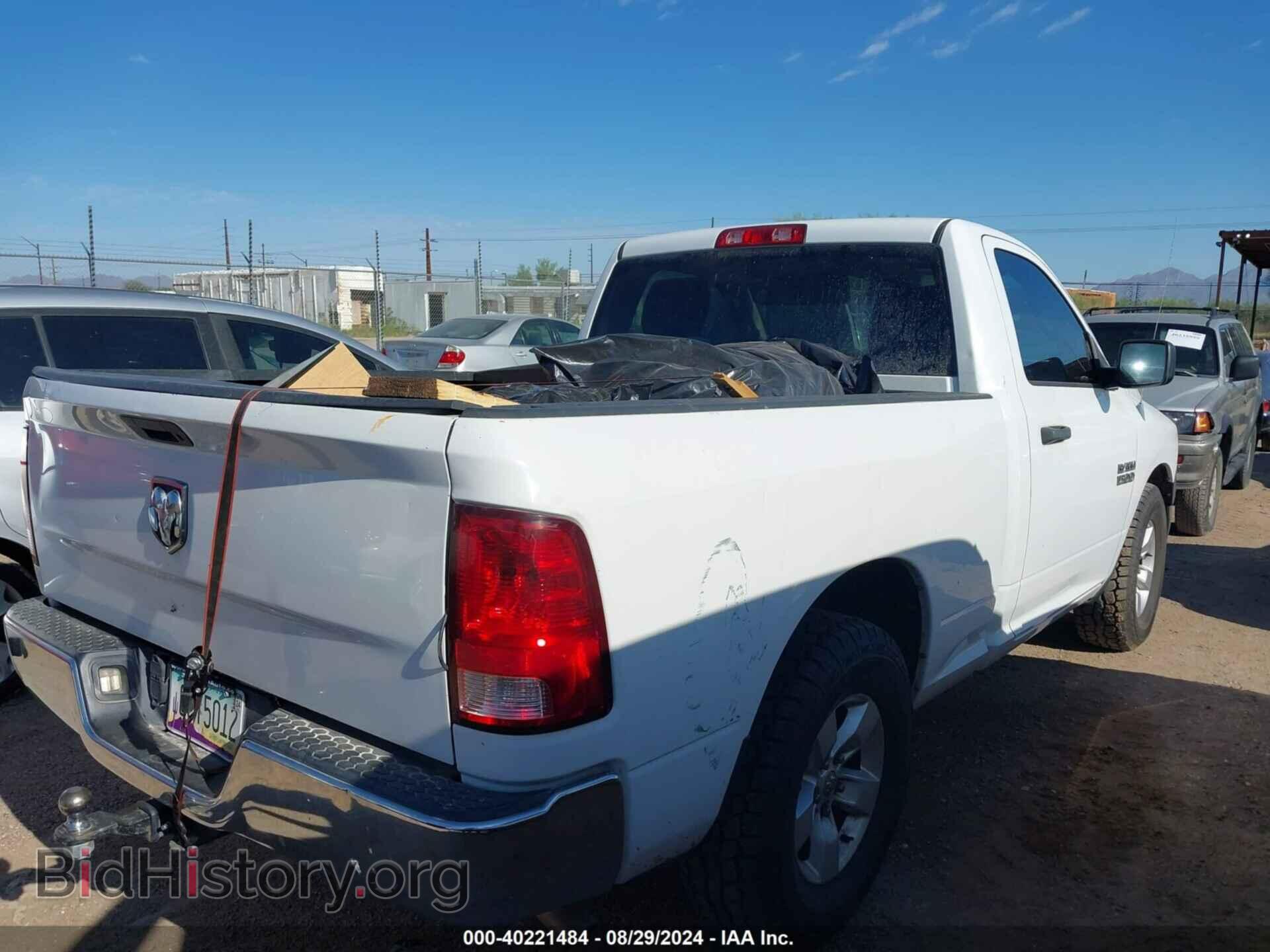 2013 RAM 1500 - VIN: 3C6JR6AP3DG519044 - Фото 4