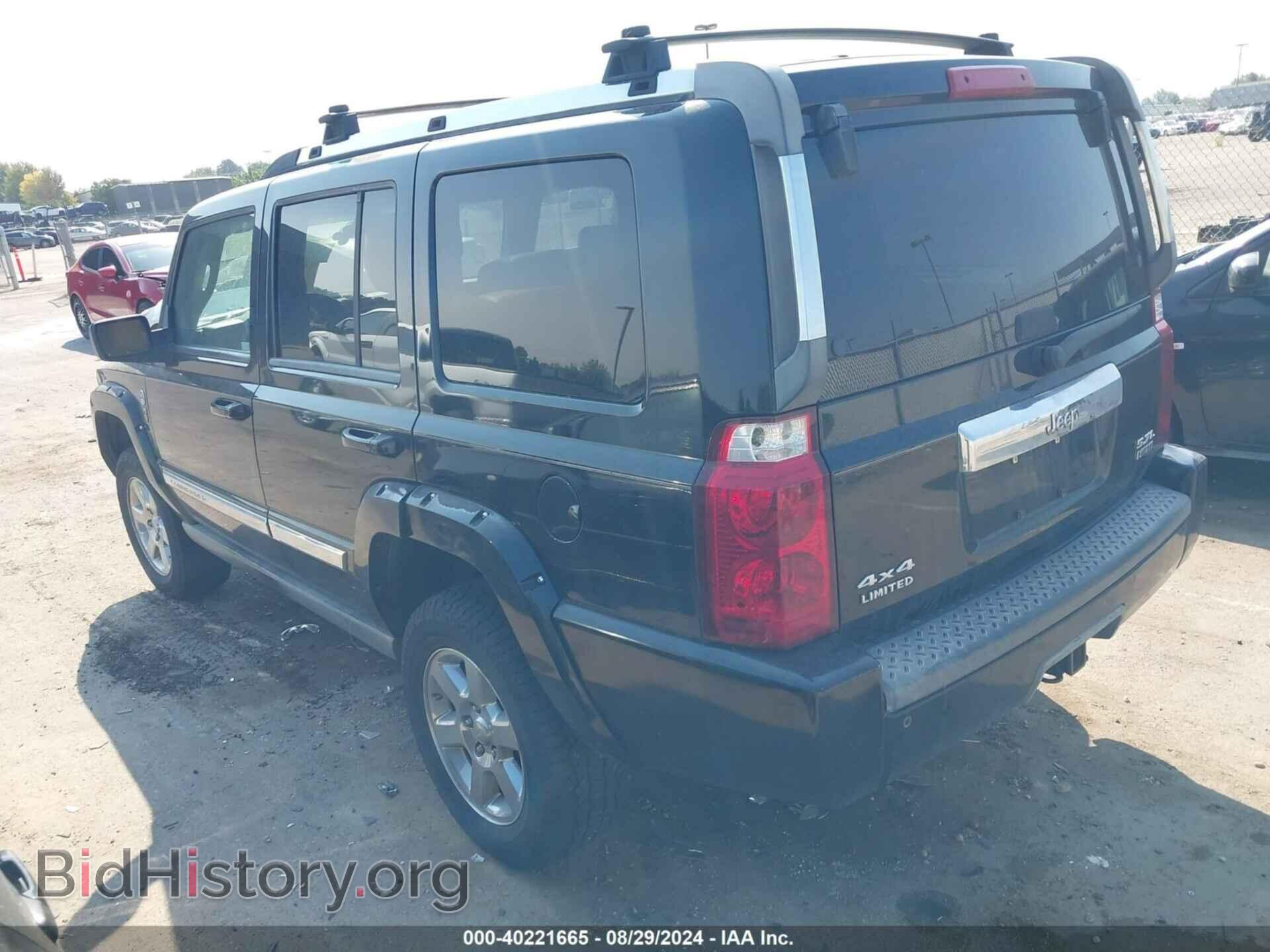 2006 JEEP COMMANDER - VIN: 1J8HG58266C167030 - Фото 3