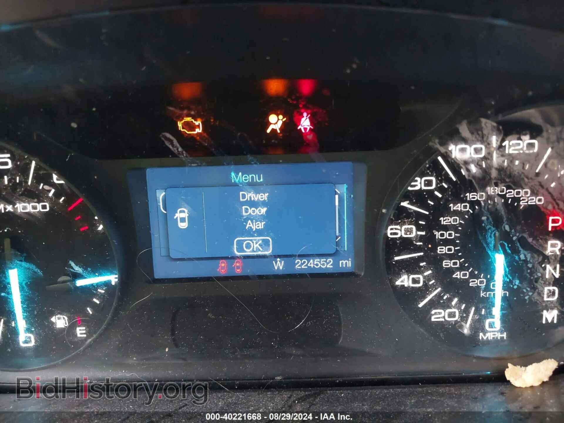 2012 FORD EDGE - VIN: 2FMDK3GC8CBA11775 - Фото 7
