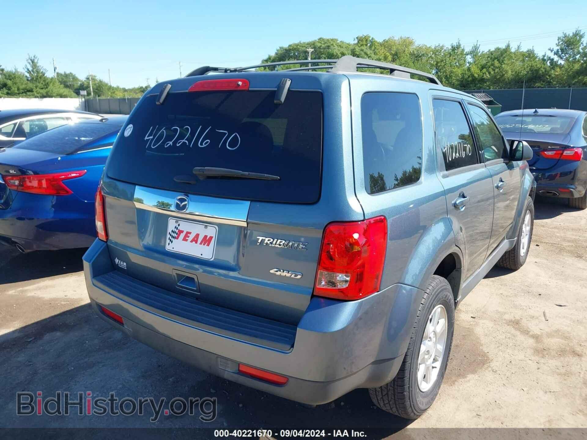 2011 MAZDA TRIBUTE - VIN: 4F2CY9C77BKM05833 - Фото 4