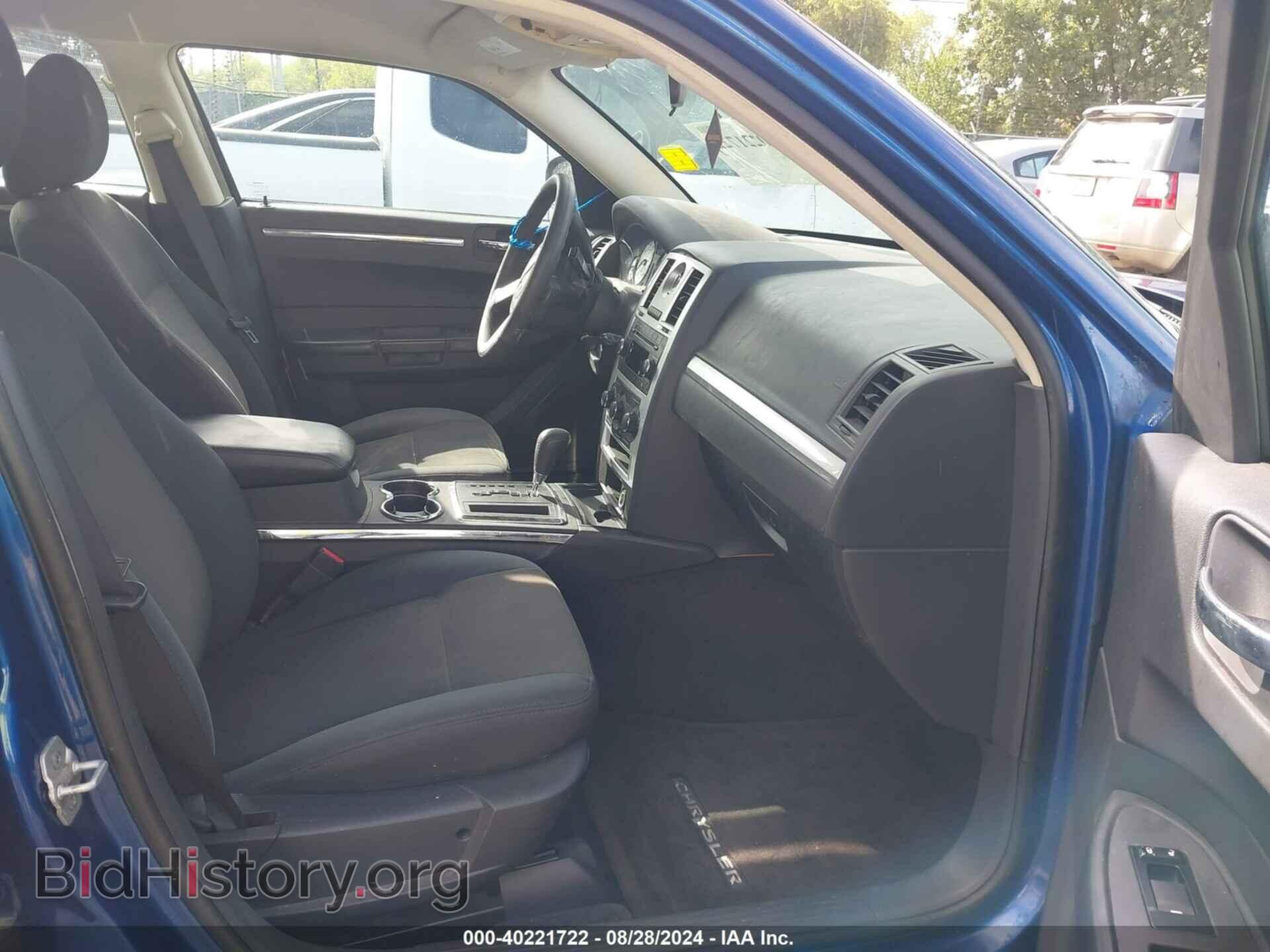 2010 CHRYSLER 300 - VIN: 2C3CA4CD1AH328755 - Фото 5