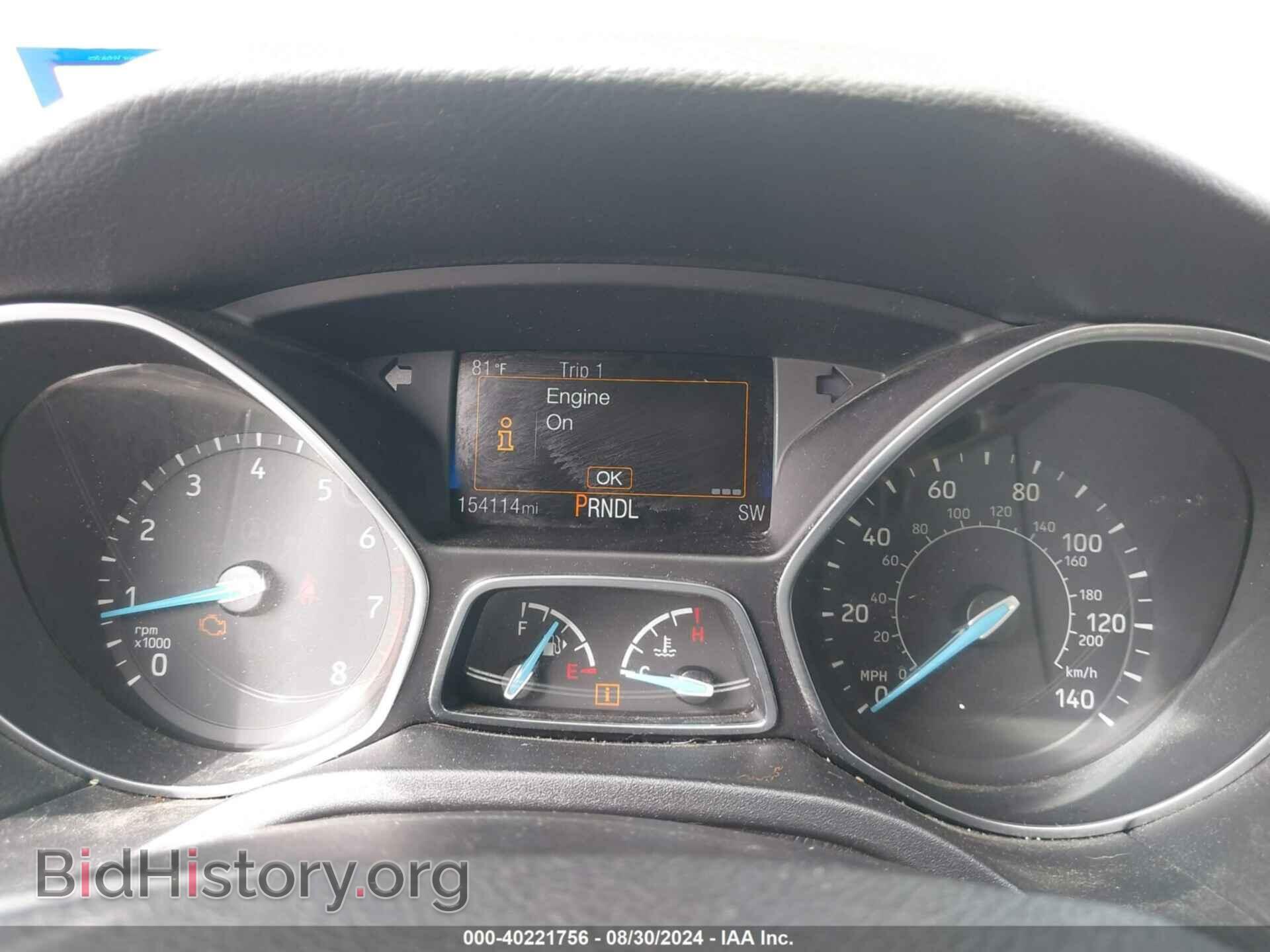 2017 FORD FOCUS - VIN: 1FADP3F23HL295666 - Фото 7